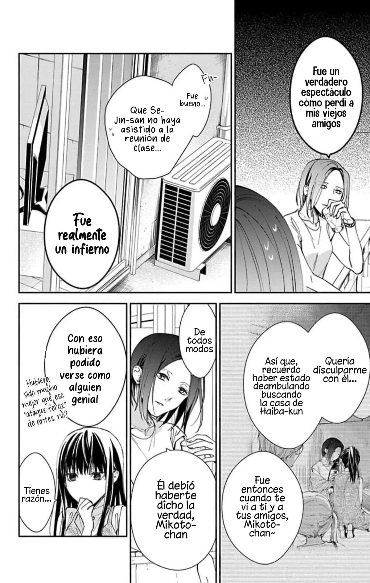 Tsuiraku JK to Haijin Kyoushi Capitulo 89 página 16