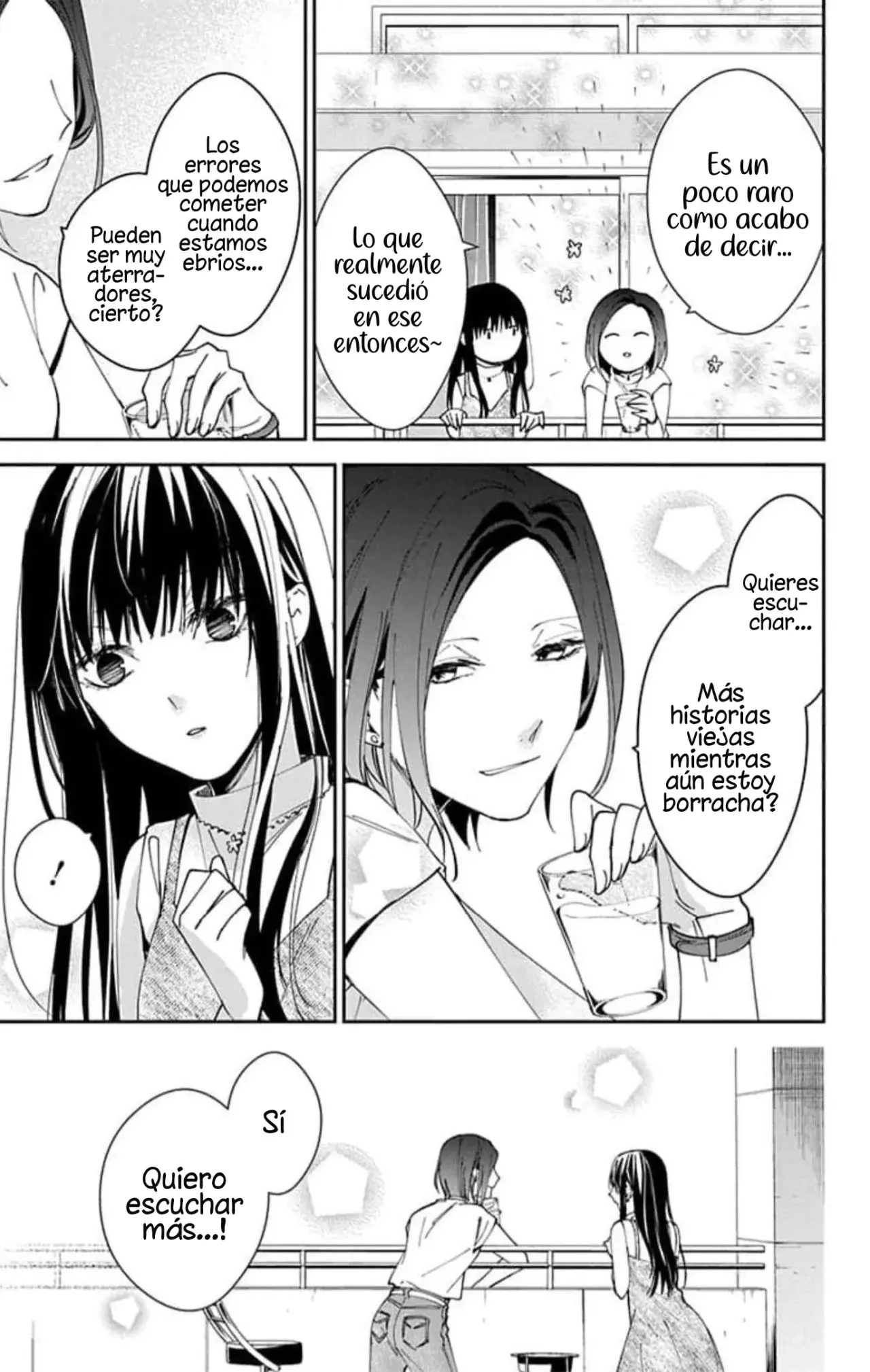 Tsuiraku JK to Haijin Kyoushi Capitulo 89 página 17