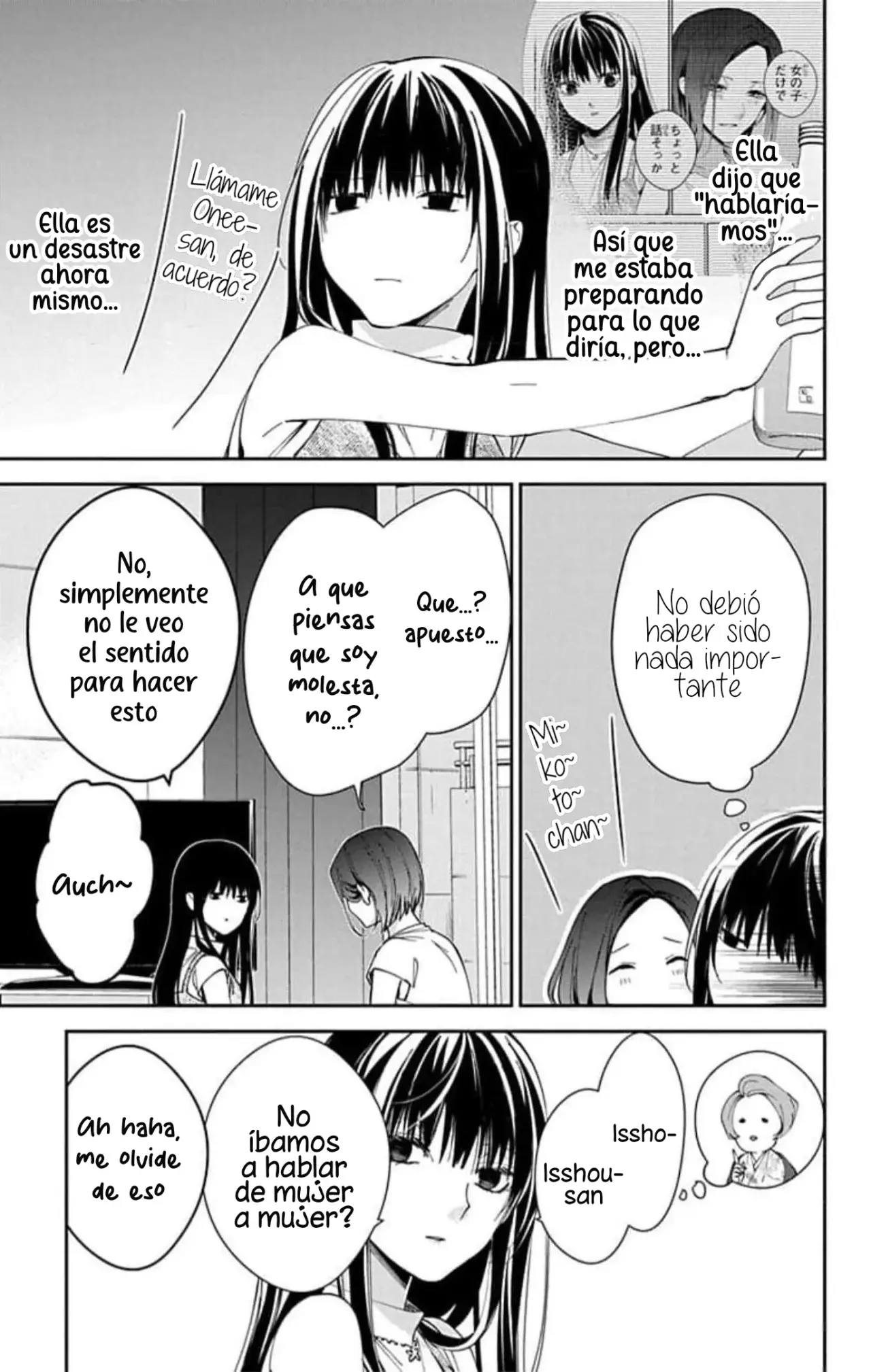 Tsuiraku JK to Haijin Kyoushi Capitulo 89 página 5