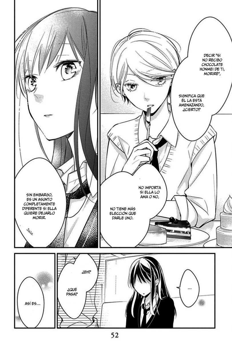 Tsuiraku JK to Haijin Kyoushi Capitulo 9 página 22