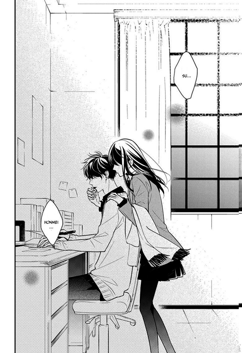 Tsuiraku JK to Haijin Kyoushi Capitulo 9 página 26