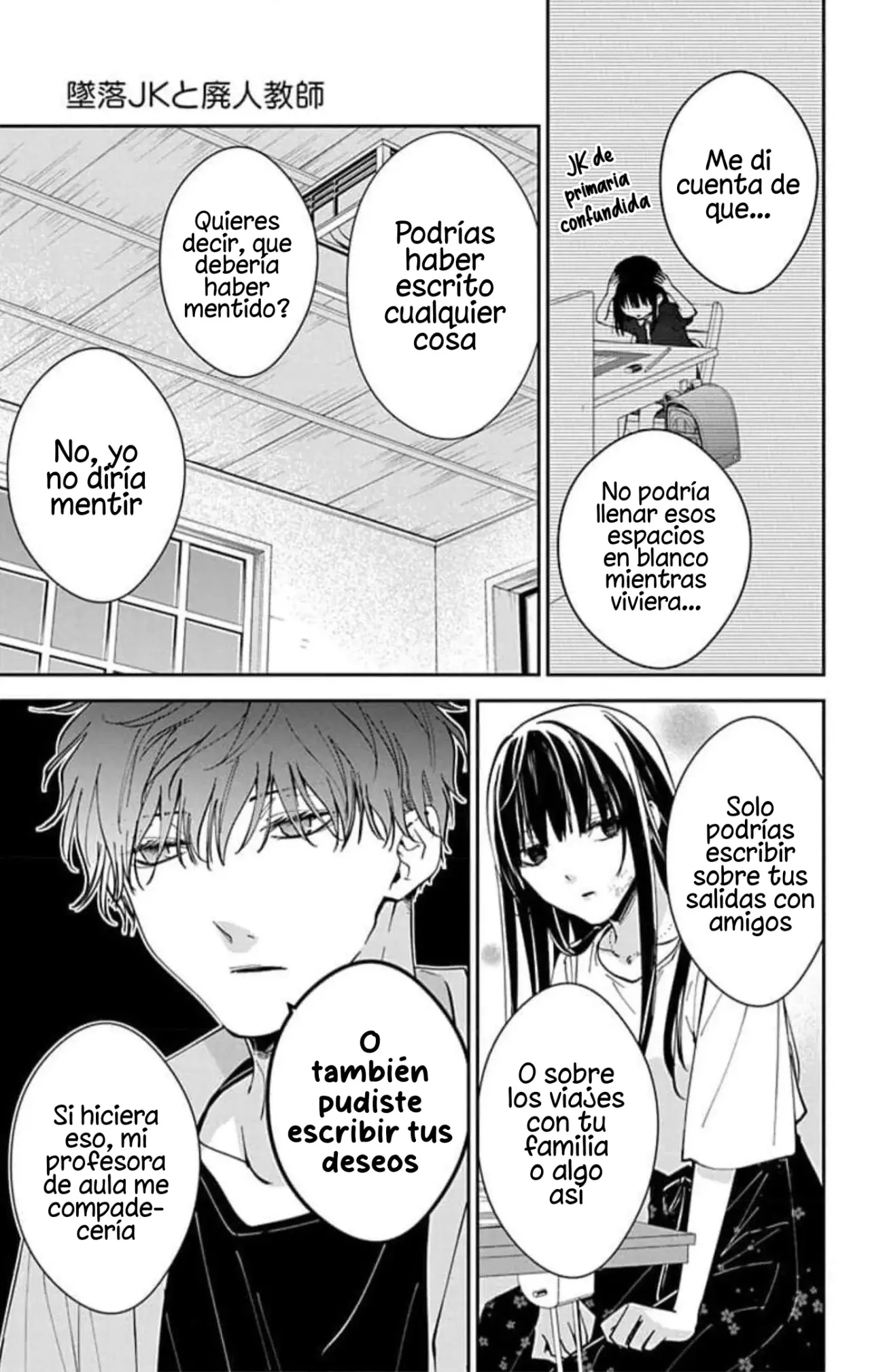 Tsuiraku JK to Haijin Kyoushi Capitulo 90 página 18