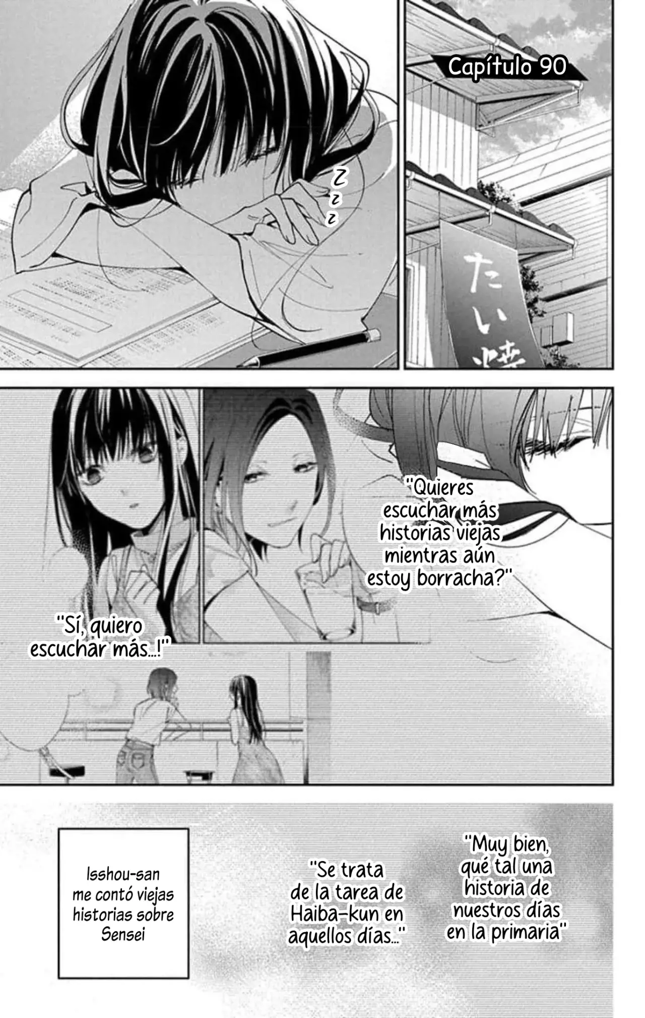 Tsuiraku JK to Haijin Kyoushi Capitulo 90 página 6
