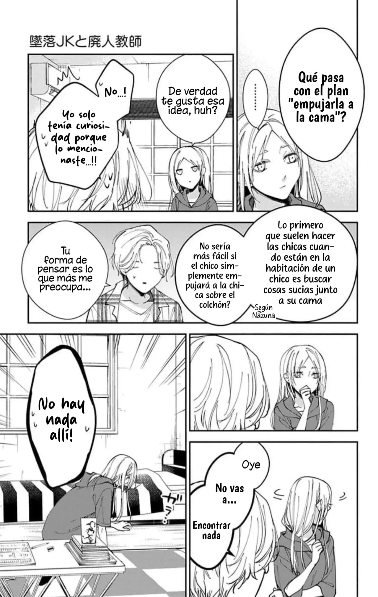 Tsuiraku JK to Haijin Kyoushi Capitulo 92 página 15