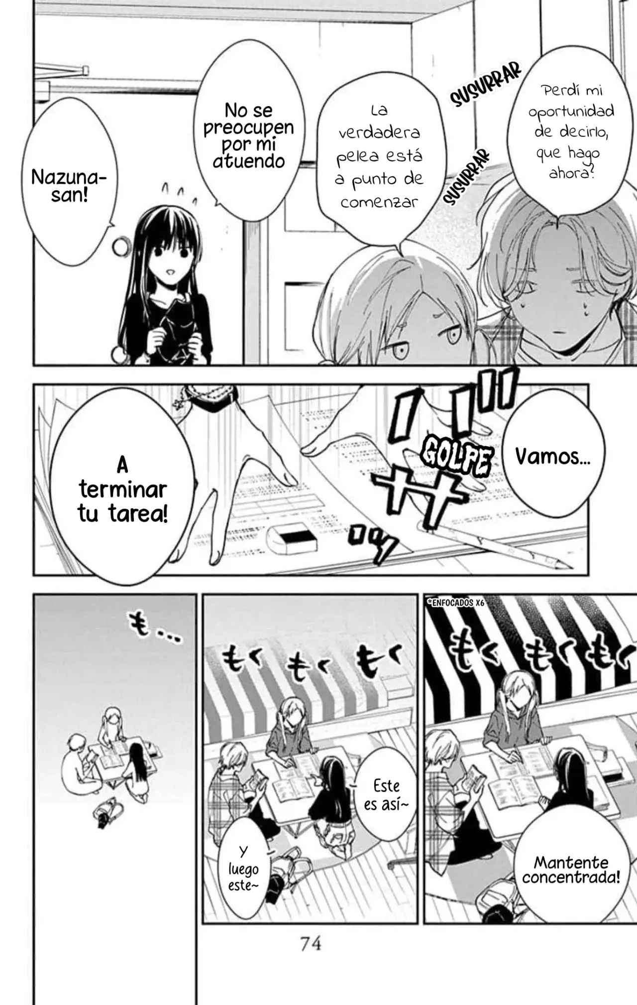Tsuiraku JK to Haijin Kyoushi Capitulo 92 página 22