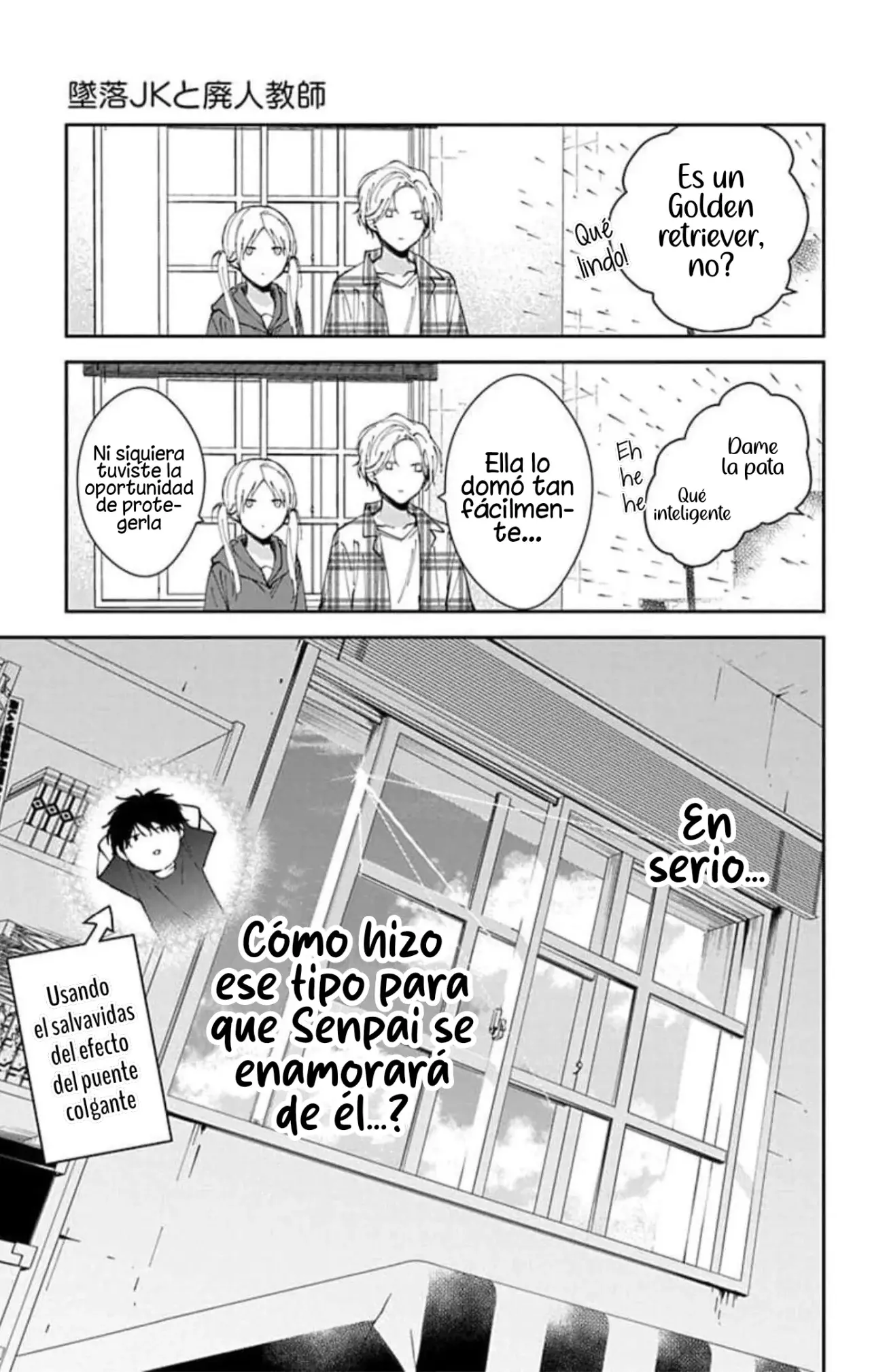 Tsuiraku JK to Haijin Kyoushi Capitulo 92 página 27