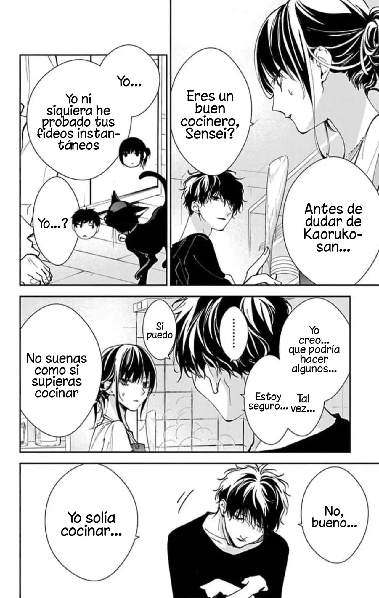 Tsuiraku JK to Haijin Kyoushi Capitulo 93 página 12