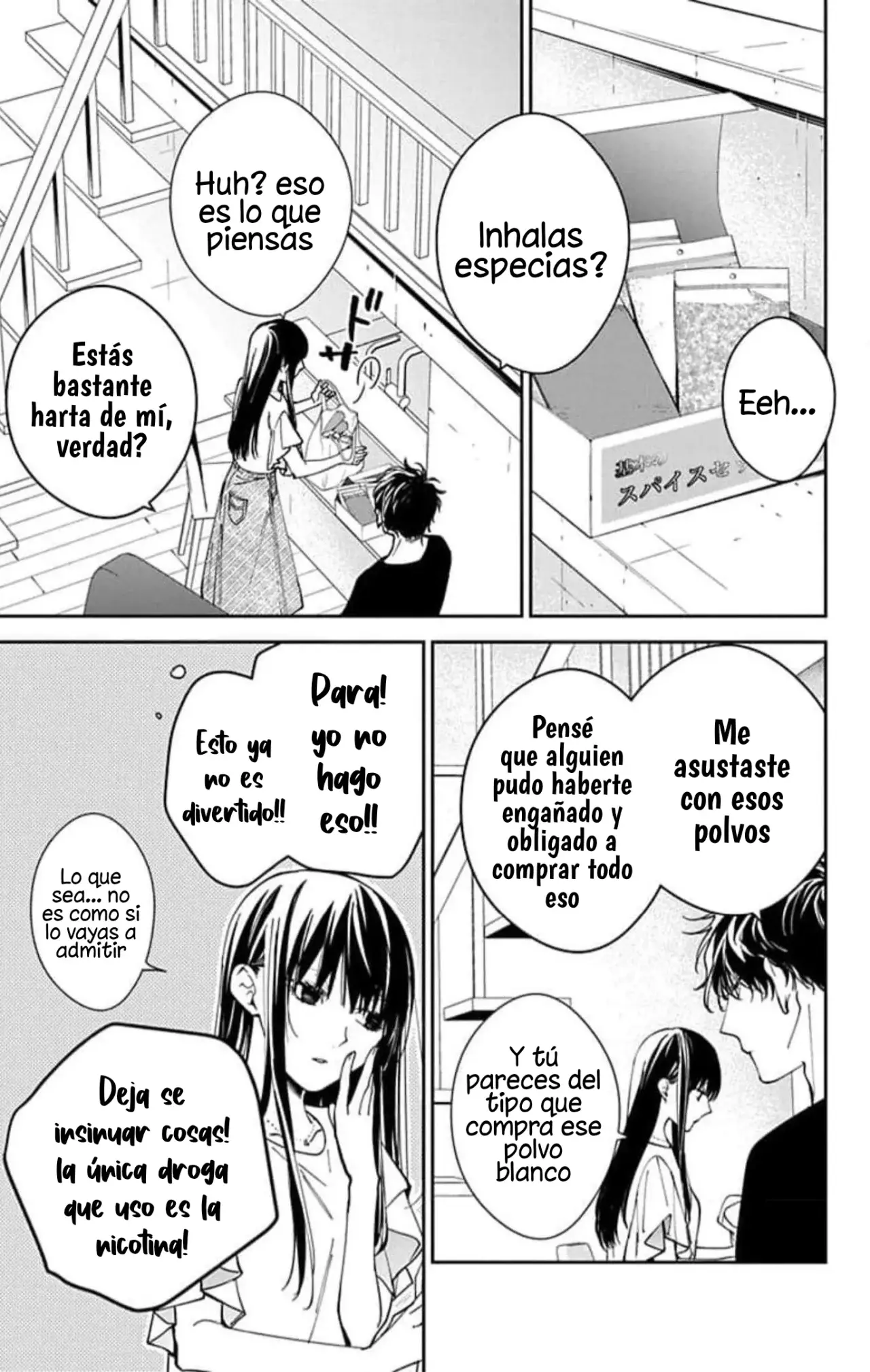 Tsuiraku JK to Haijin Kyoushi Capitulo 93 página 5