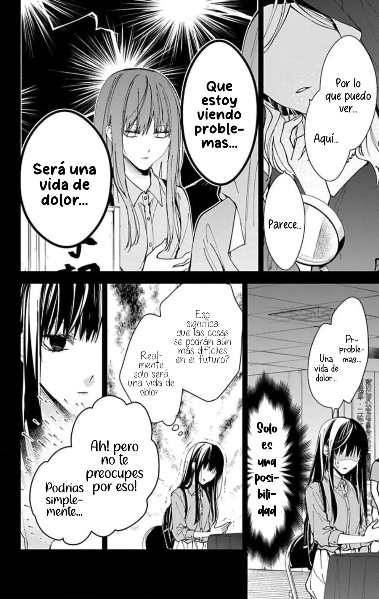 Tsuiraku JK to Haijin Kyoushi Capitulo 94 página 20