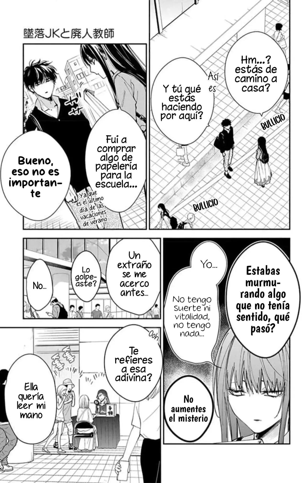Tsuiraku JK to Haijin Kyoushi Capitulo 94 página 5