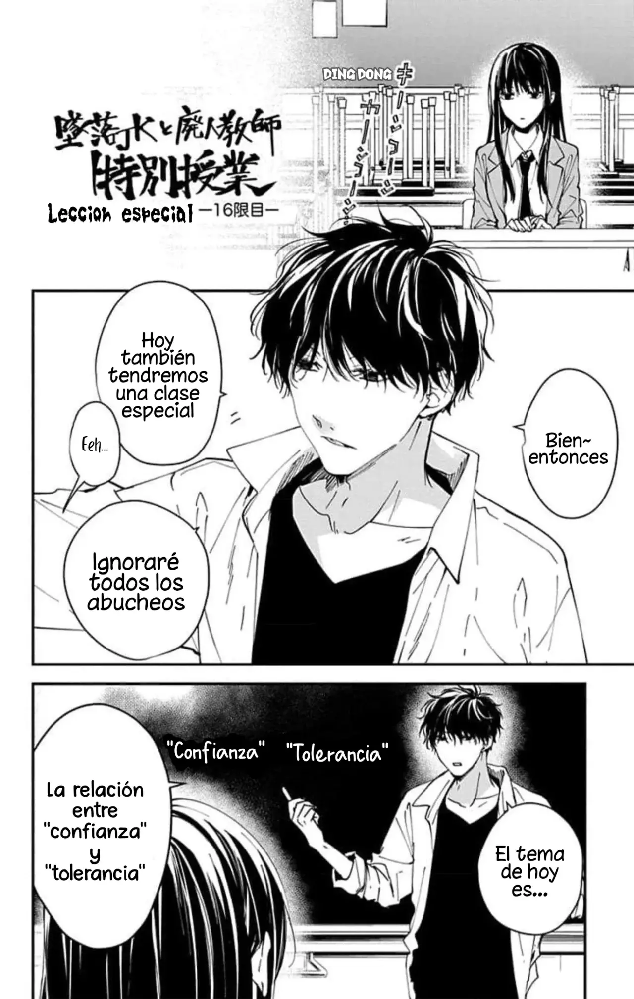 Tsuiraku JK to Haijin Kyoushi Capitulo 95.5 página 4