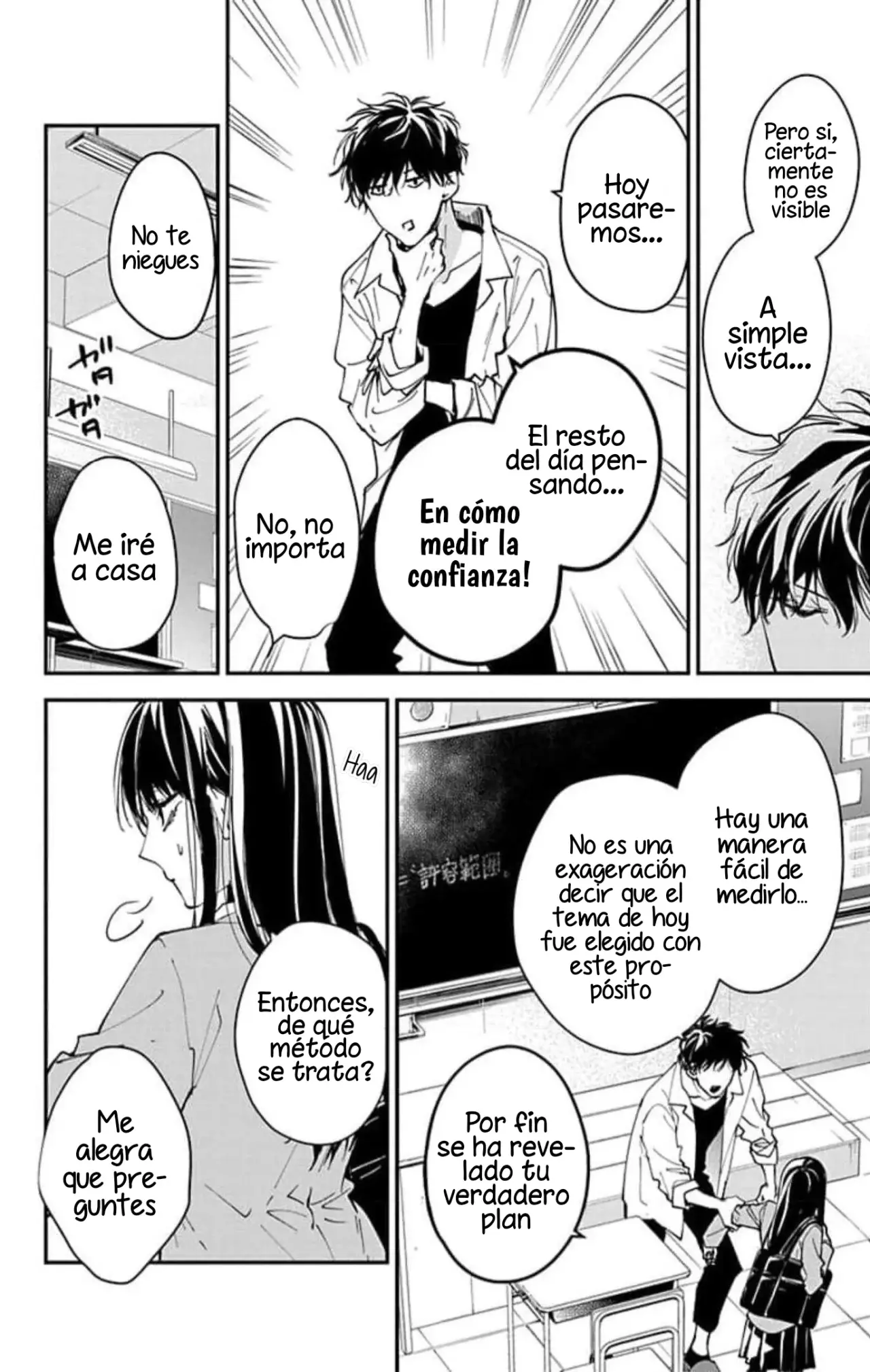Tsuiraku JK to Haijin Kyoushi Capitulo 95.5 página 6