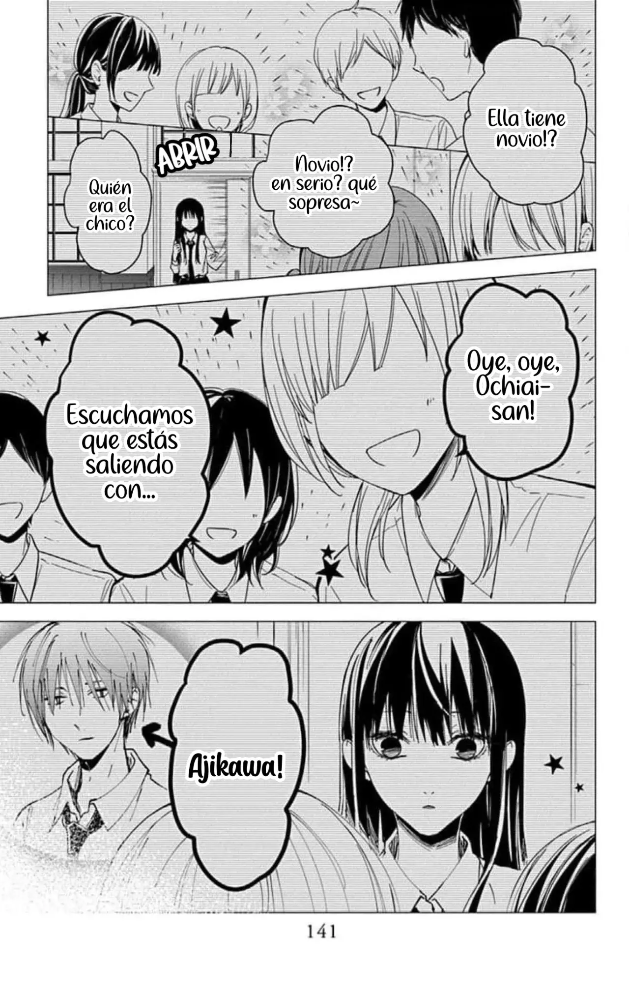 Tsuiraku JK to Haijin Kyoushi Capitulo 95 página 11
