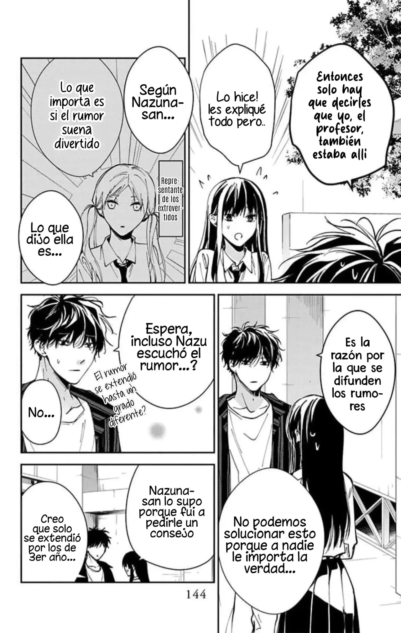 Tsuiraku JK to Haijin Kyoushi Capitulo 95 página 14