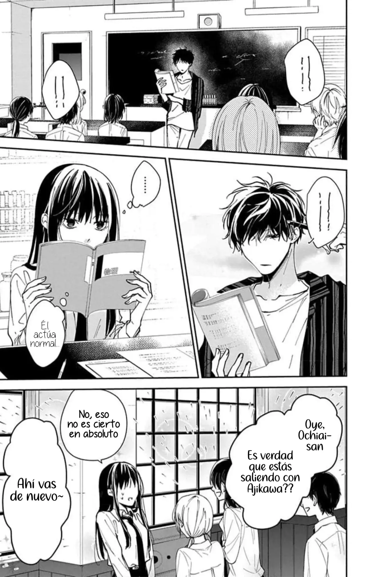 Tsuiraku JK to Haijin Kyoushi Capitulo 95 página 19