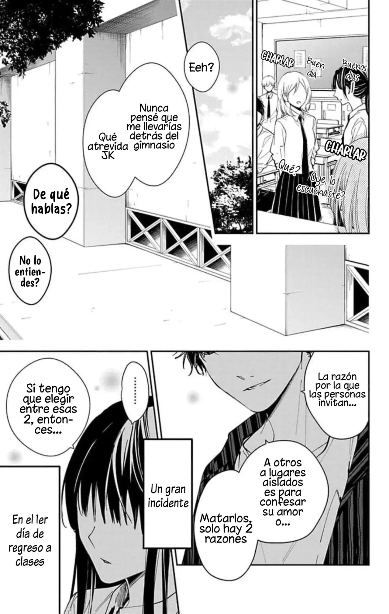 Tsuiraku JK to Haijin Kyoushi Capitulo 95 página 5