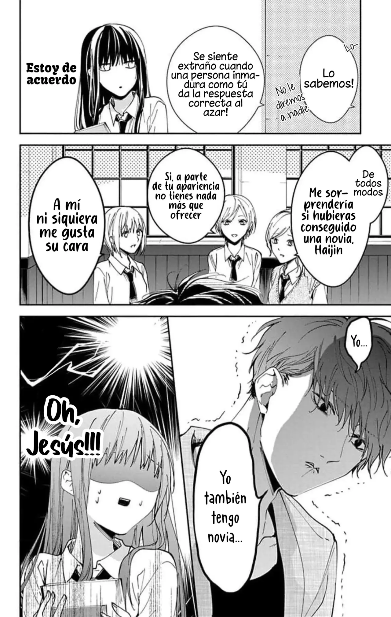 Tsuiraku JK to Haijin Kyoushi Capitulo 96 página 17