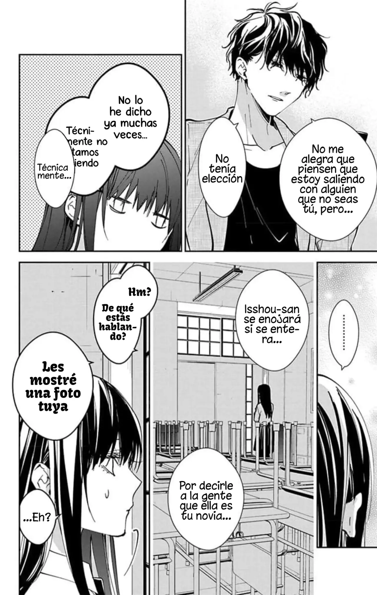 Tsuiraku JK to Haijin Kyoushi Capitulo 96 página 23