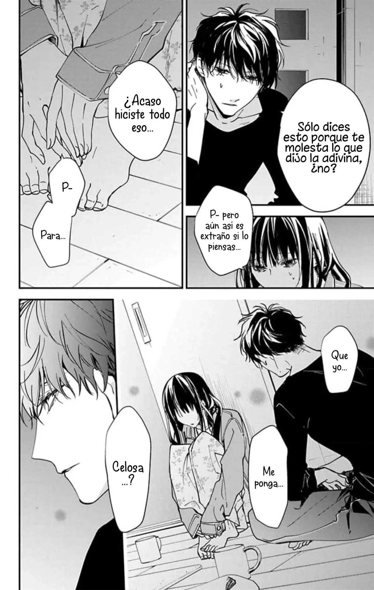 Tsuiraku JK to Haijin Kyoushi Capitulo 97 página 16