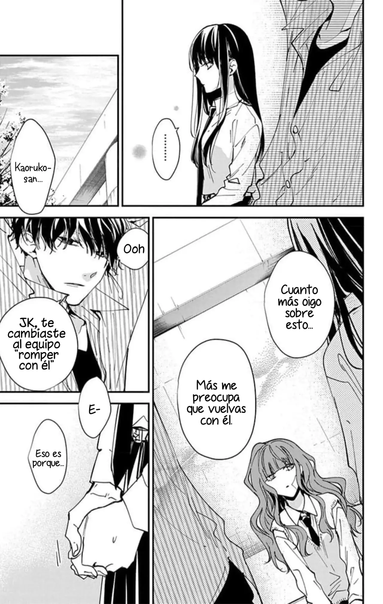 Tsuiraku JK to Haijin Kyoushi Capitulo 98 página 13