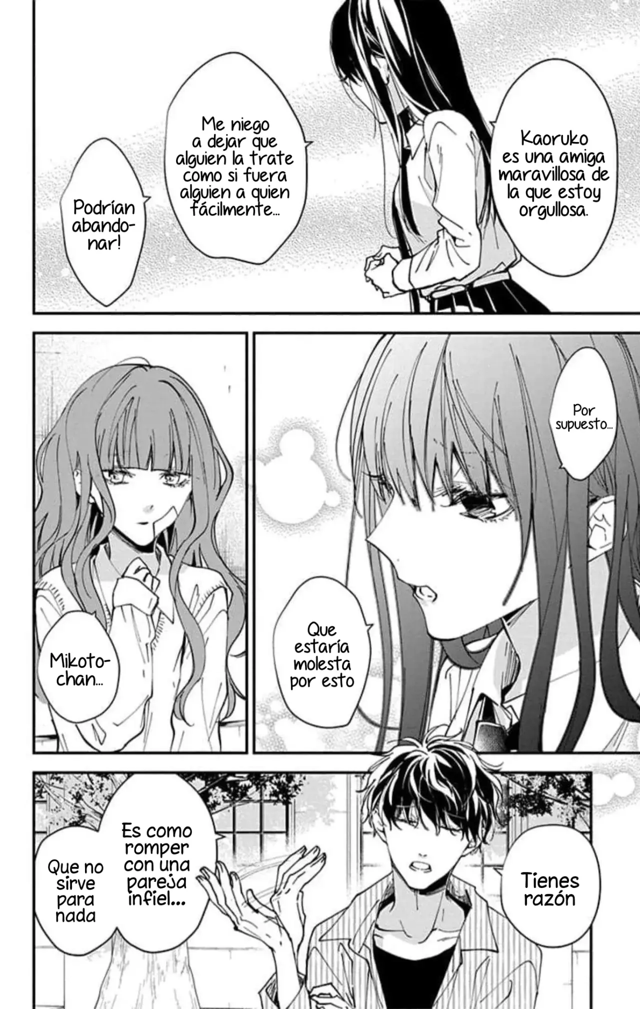 Tsuiraku JK to Haijin Kyoushi Capitulo 98 página 14