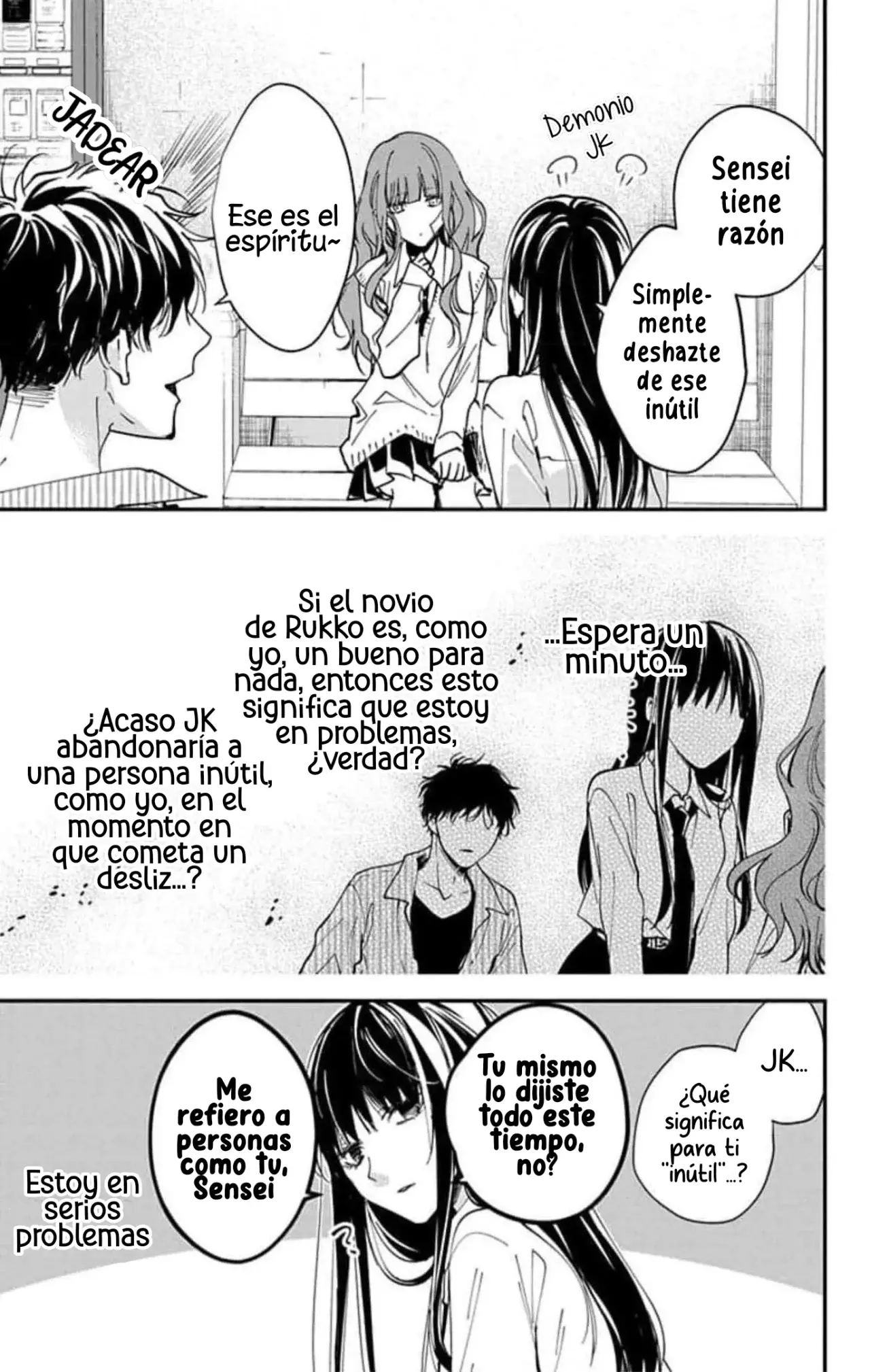 Tsuiraku JK to Haijin Kyoushi Capitulo 98 página 15