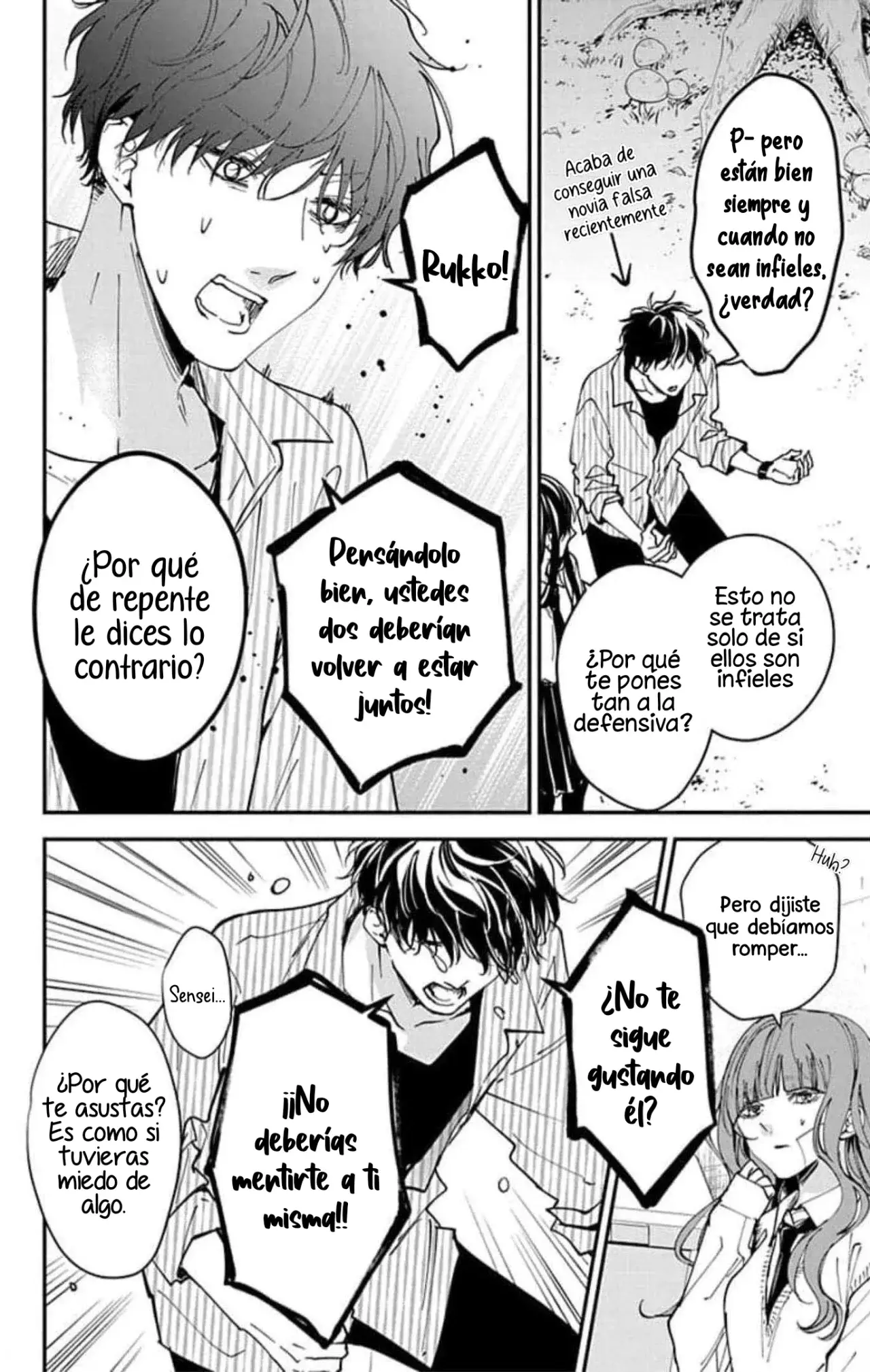 Tsuiraku JK to Haijin Kyoushi Capitulo 98 página 16