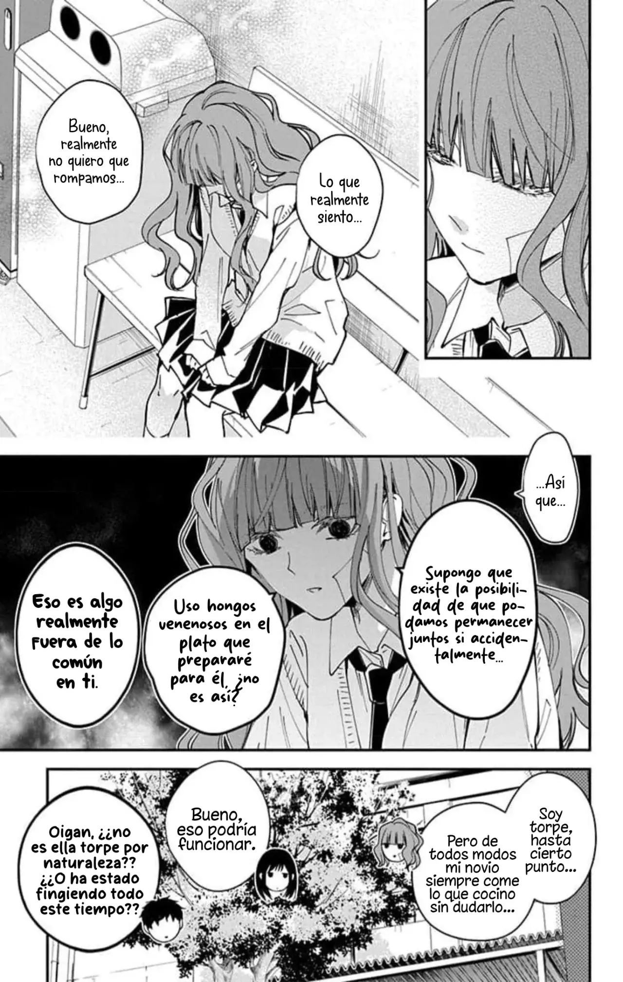 Tsuiraku JK to Haijin Kyoushi Capitulo 98 página 17