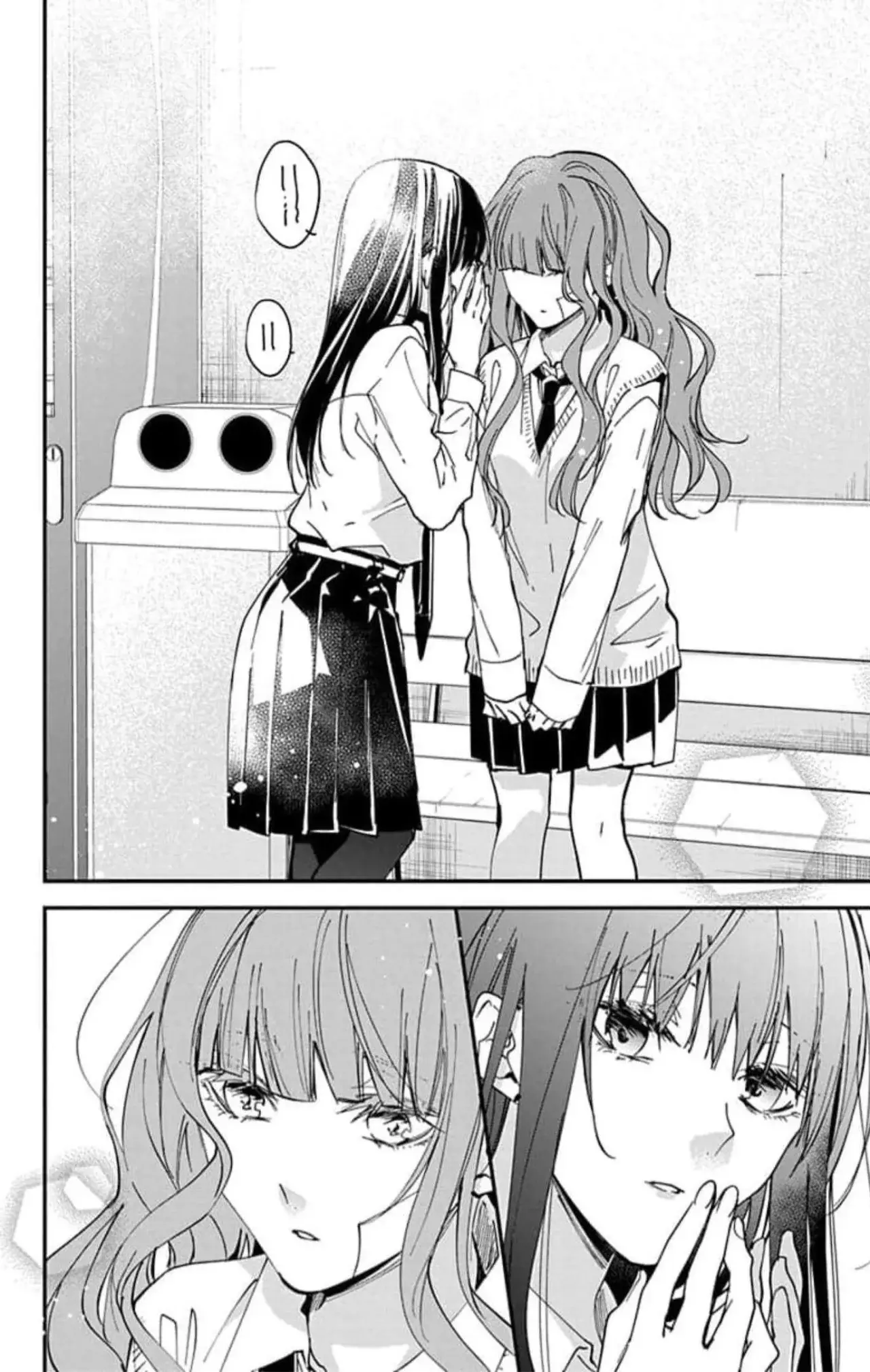 Tsuiraku JK to Haijin Kyoushi Capitulo 98 página 20