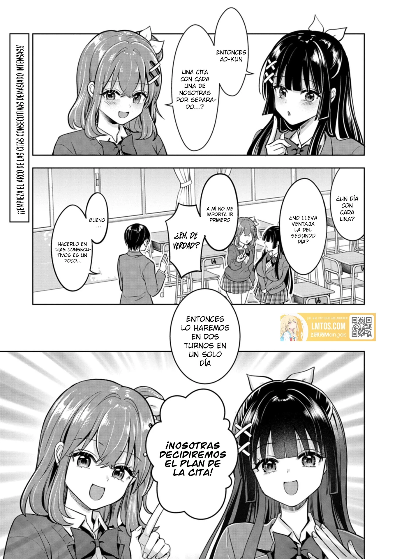 Su recompensa por salvar a la mujer caída fue la oportunidad de salir con sus hermosas hijas gemelas. Capitulo 3.1 página 2