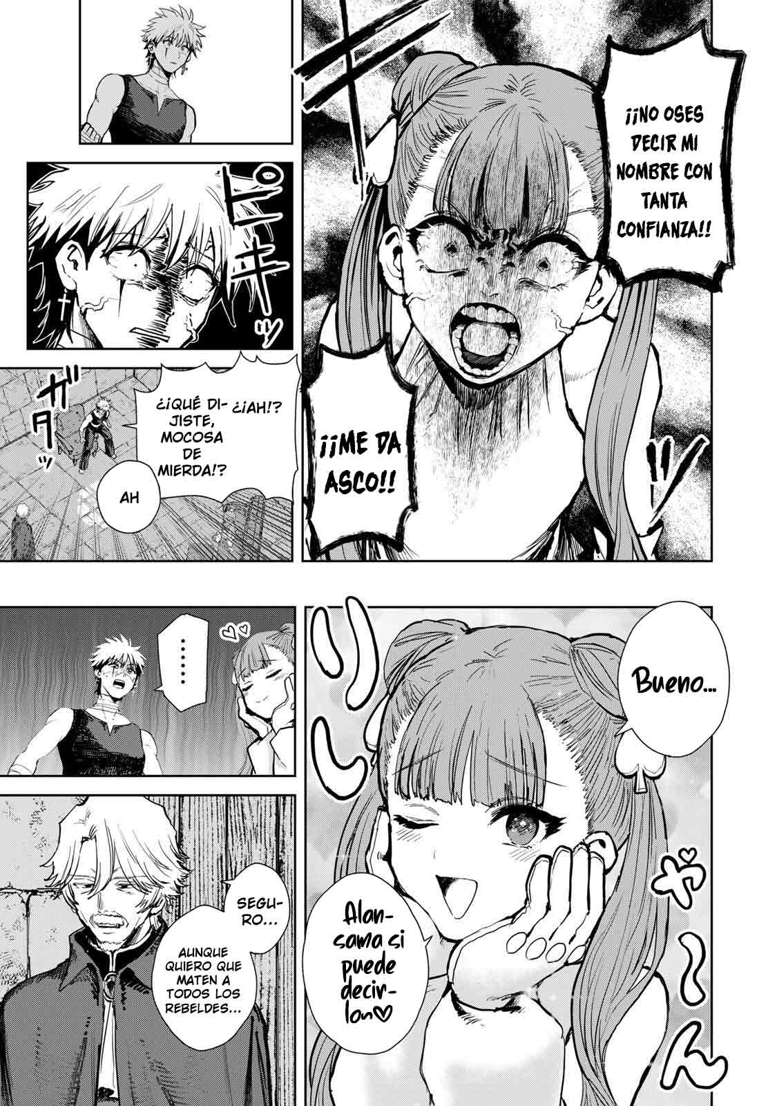 Ascenso Imparable con la Gastronomía de Otro Mundo ~ Exiliado en las montañas, disfrutaba del campamento y me volví poderoso. Ahora reyes y nobles me persiguen, mientras los que me desterraro Capitulo 25 página 7