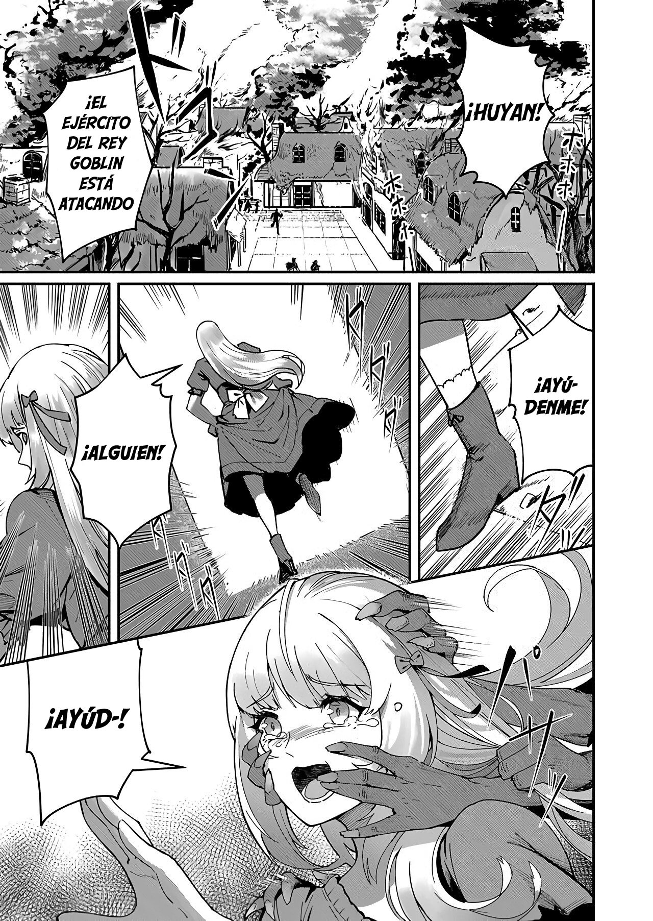 Kichiku Eiyuu Capitulo 0: Prólogo página 3