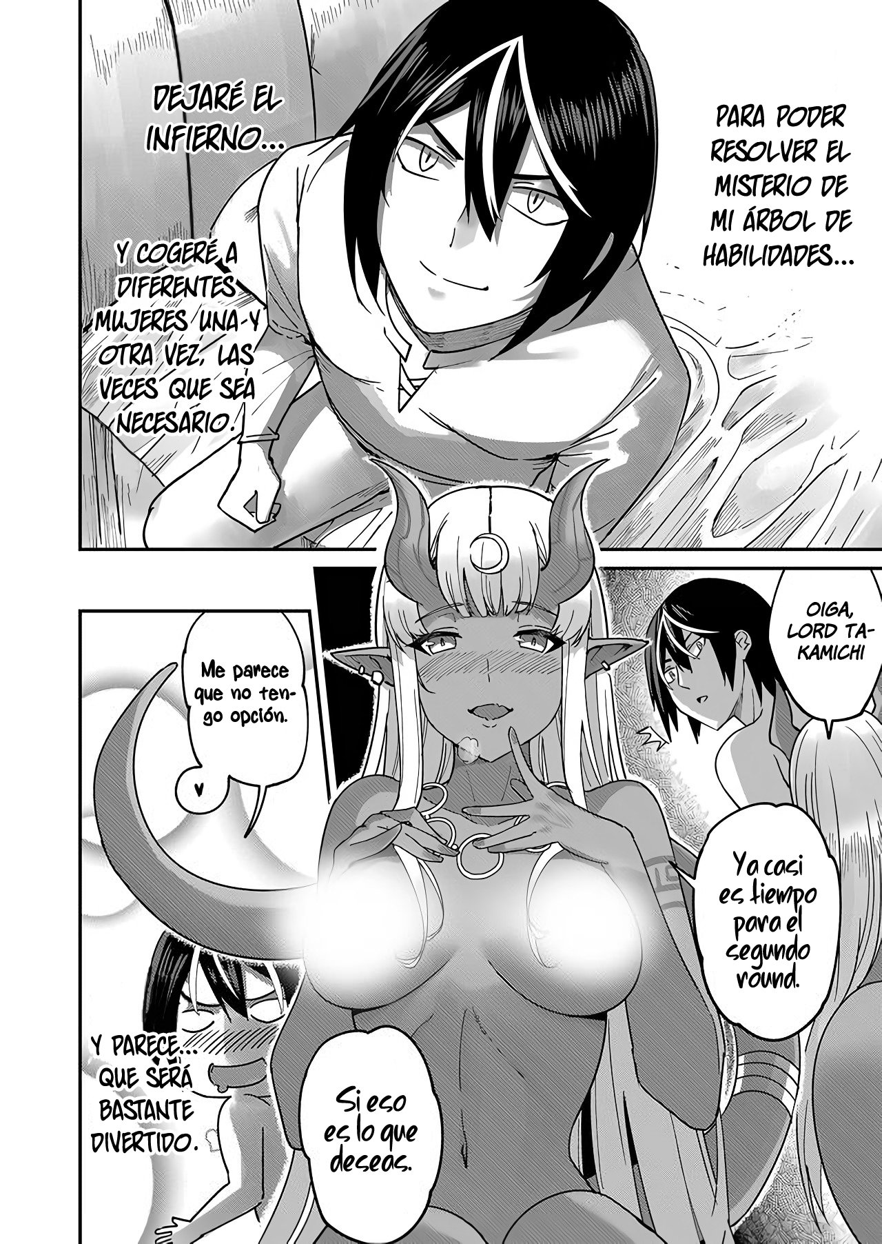 Kichiku Eiyuu Capitulo 1: La frustración del súcubo página 20