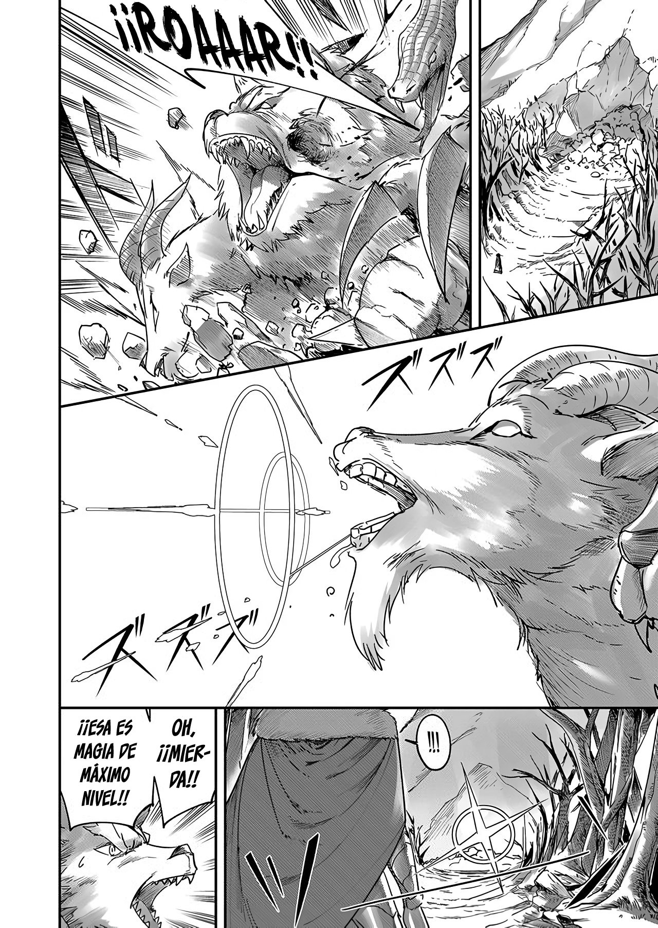 Kichiku Eiyuu Capitulo 1: La frustración del súcubo página 28