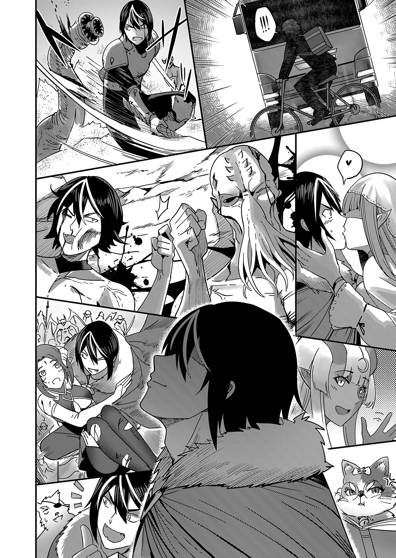 Kichiku Eiyuu Capitulo 1: La frustración del súcubo página 36