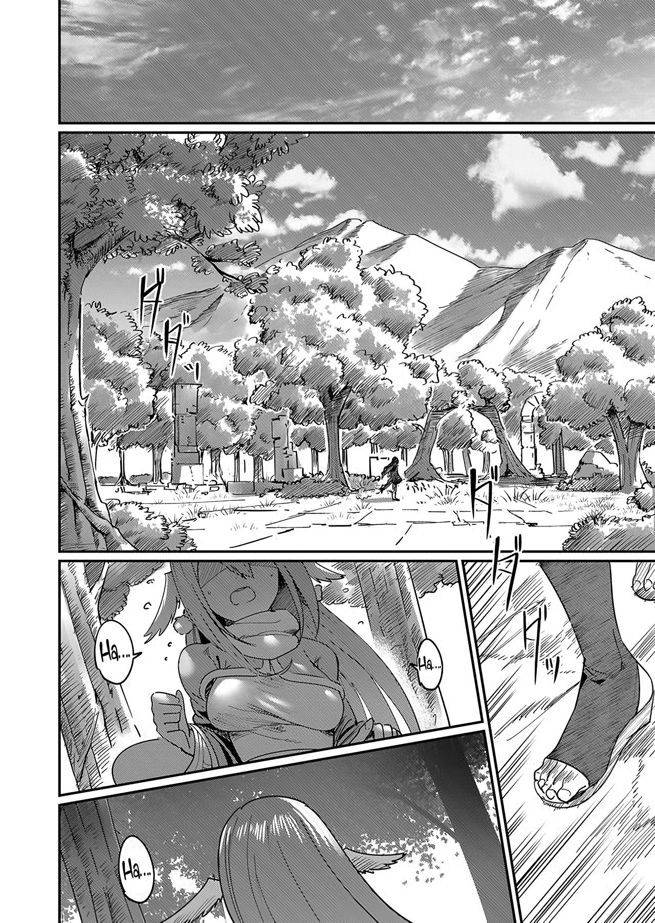 Kichiku Eiyuu Capitulo 1: La frustración del súcubo página 38