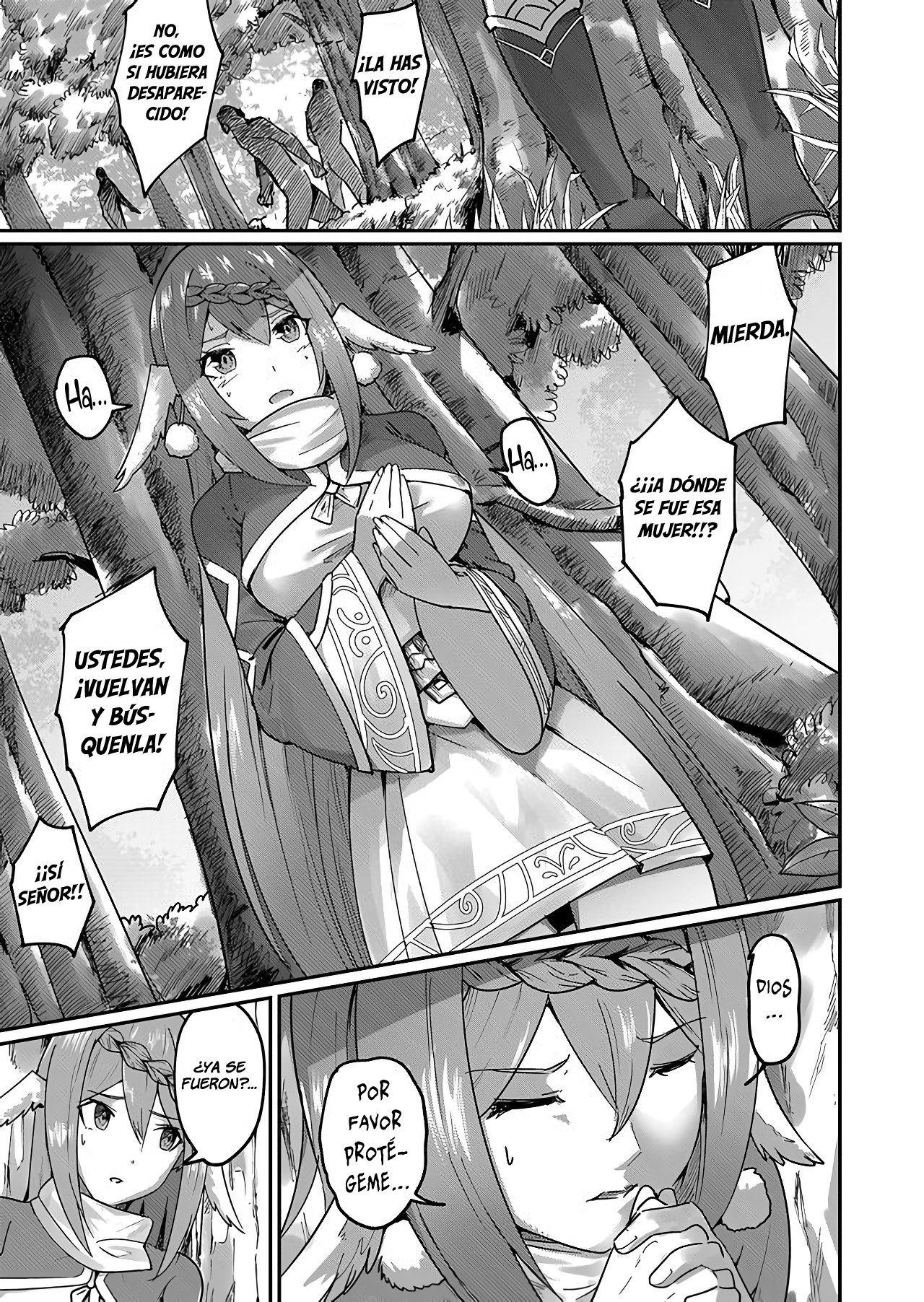 Kichiku Eiyuu Capitulo 1: La frustración del súcubo página 39