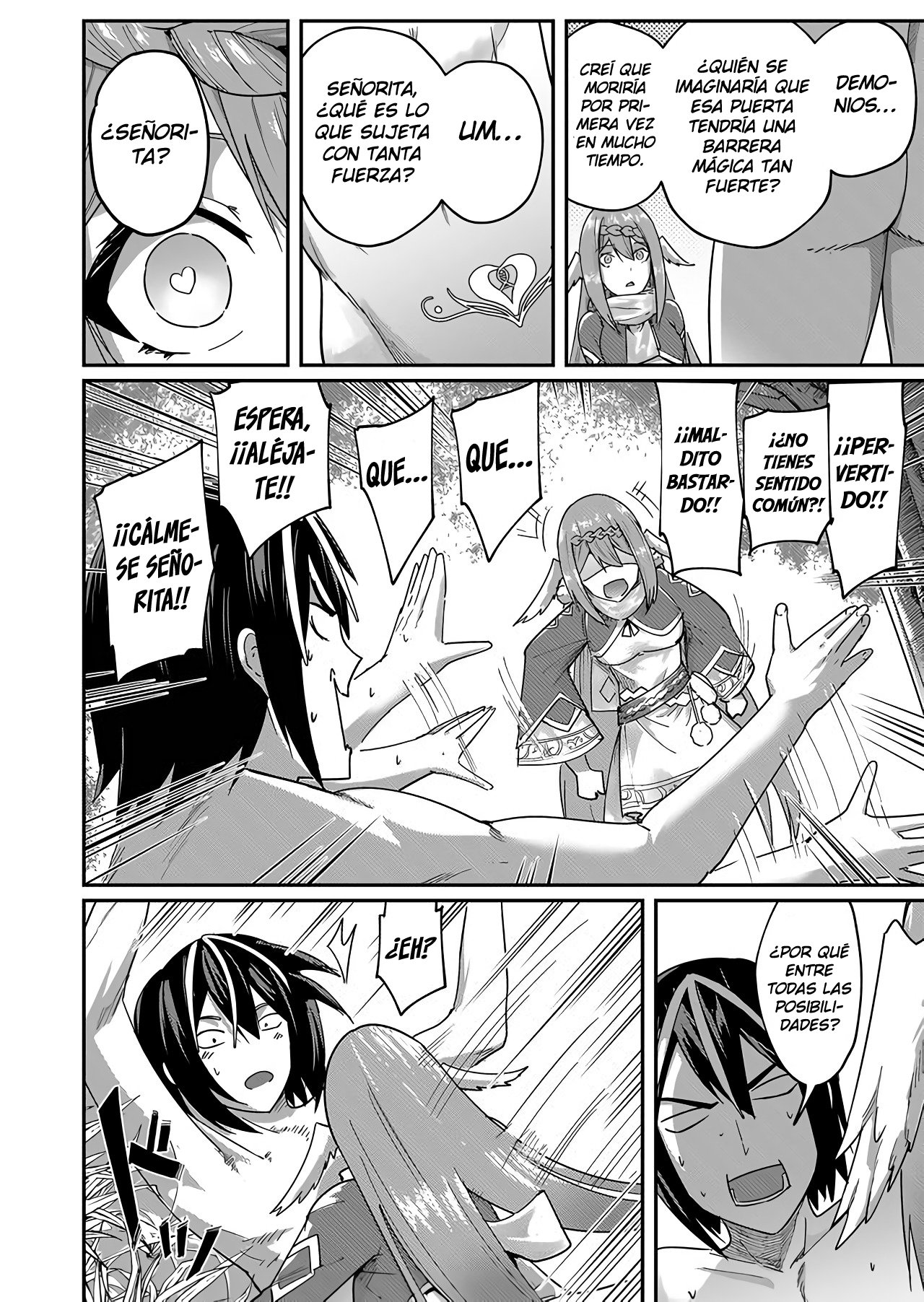 Kichiku Eiyuu Capitulo 1: La frustración del súcubo página 44