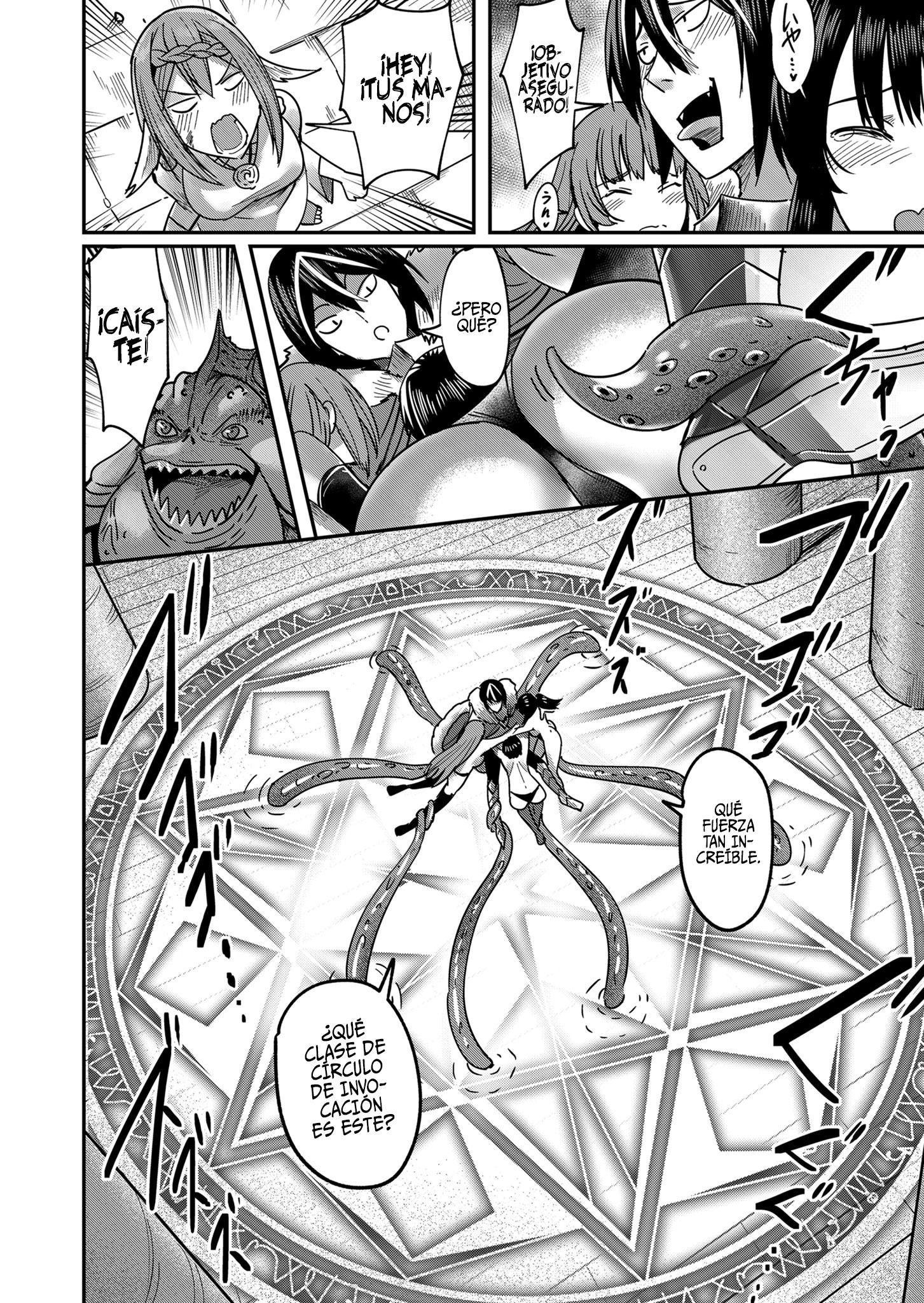 Kichiku Eiyuu Capitulo 10: Debilidad página 10