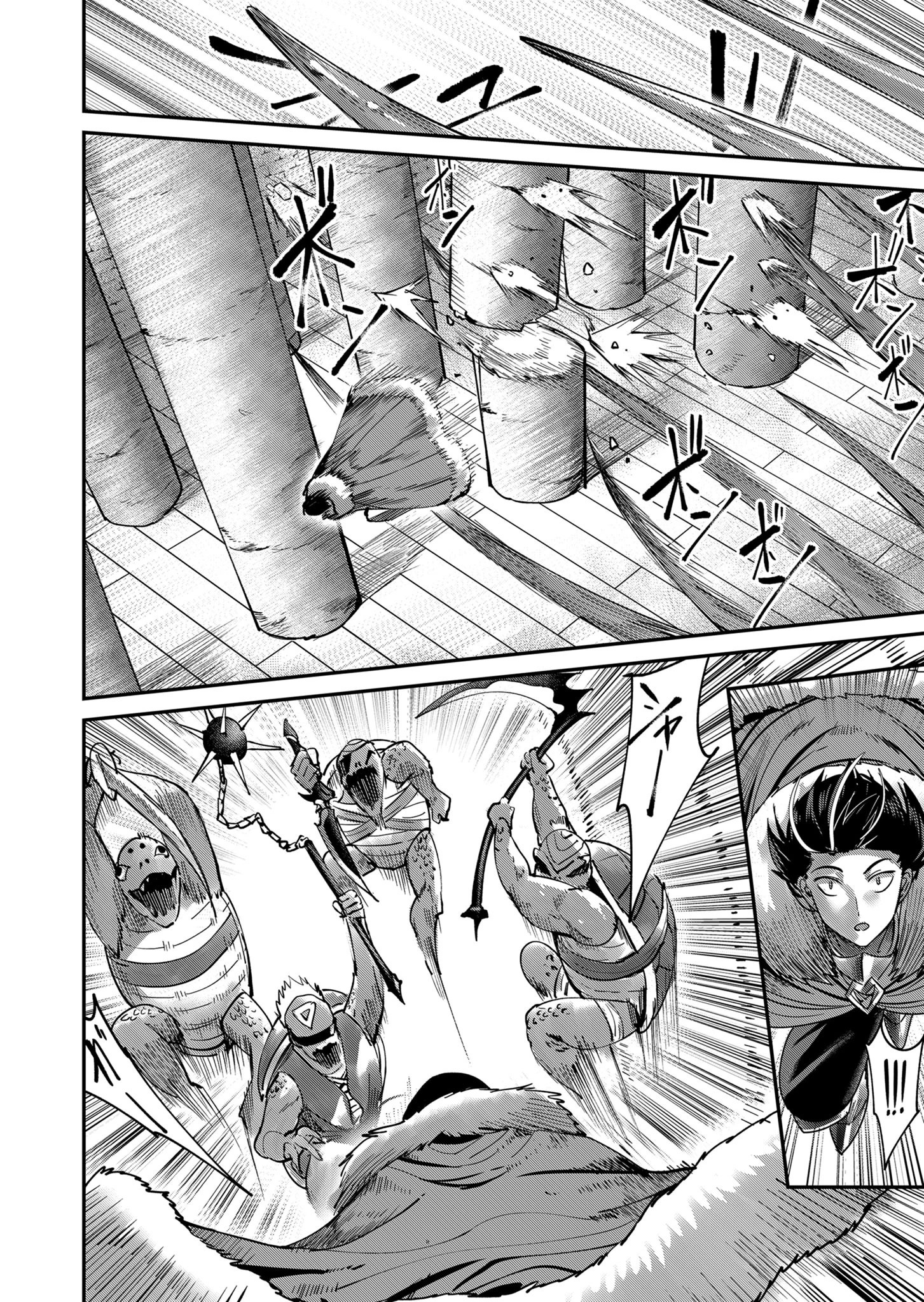 Kichiku Eiyuu Capitulo 10: Debilidad página 4