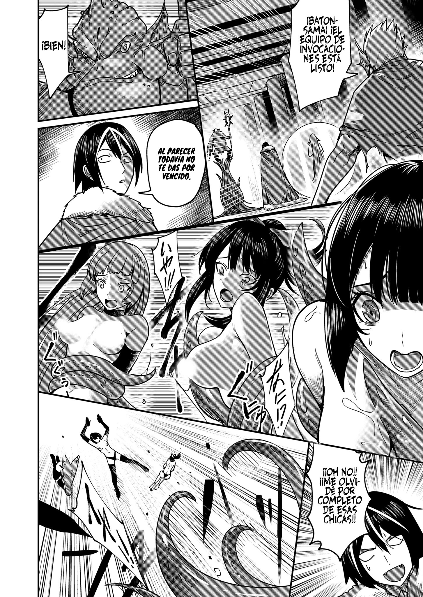 Kichiku Eiyuu Capitulo 10: Debilidad página 8