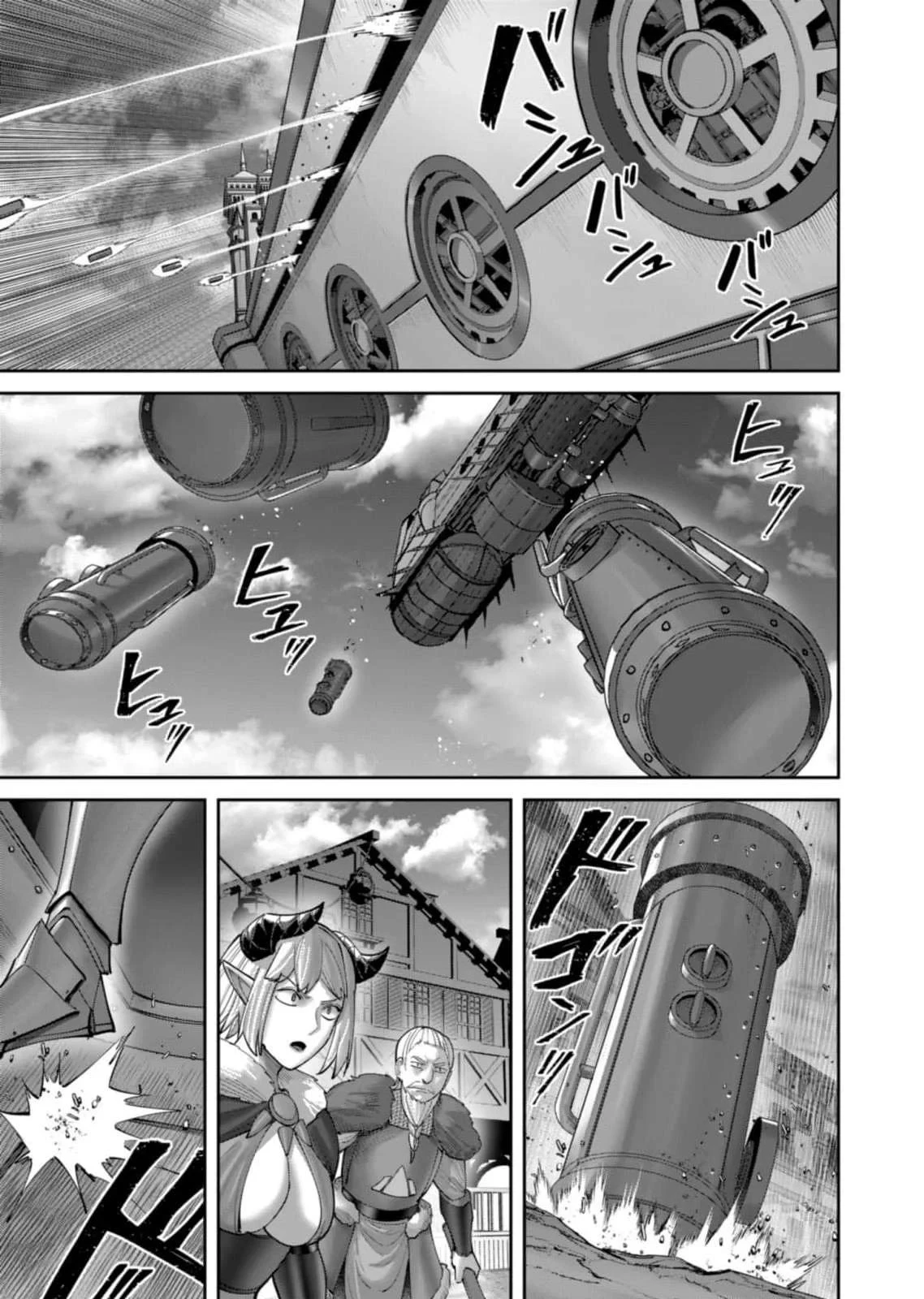 Kichiku Eiyuu Capitulo 100 página 10