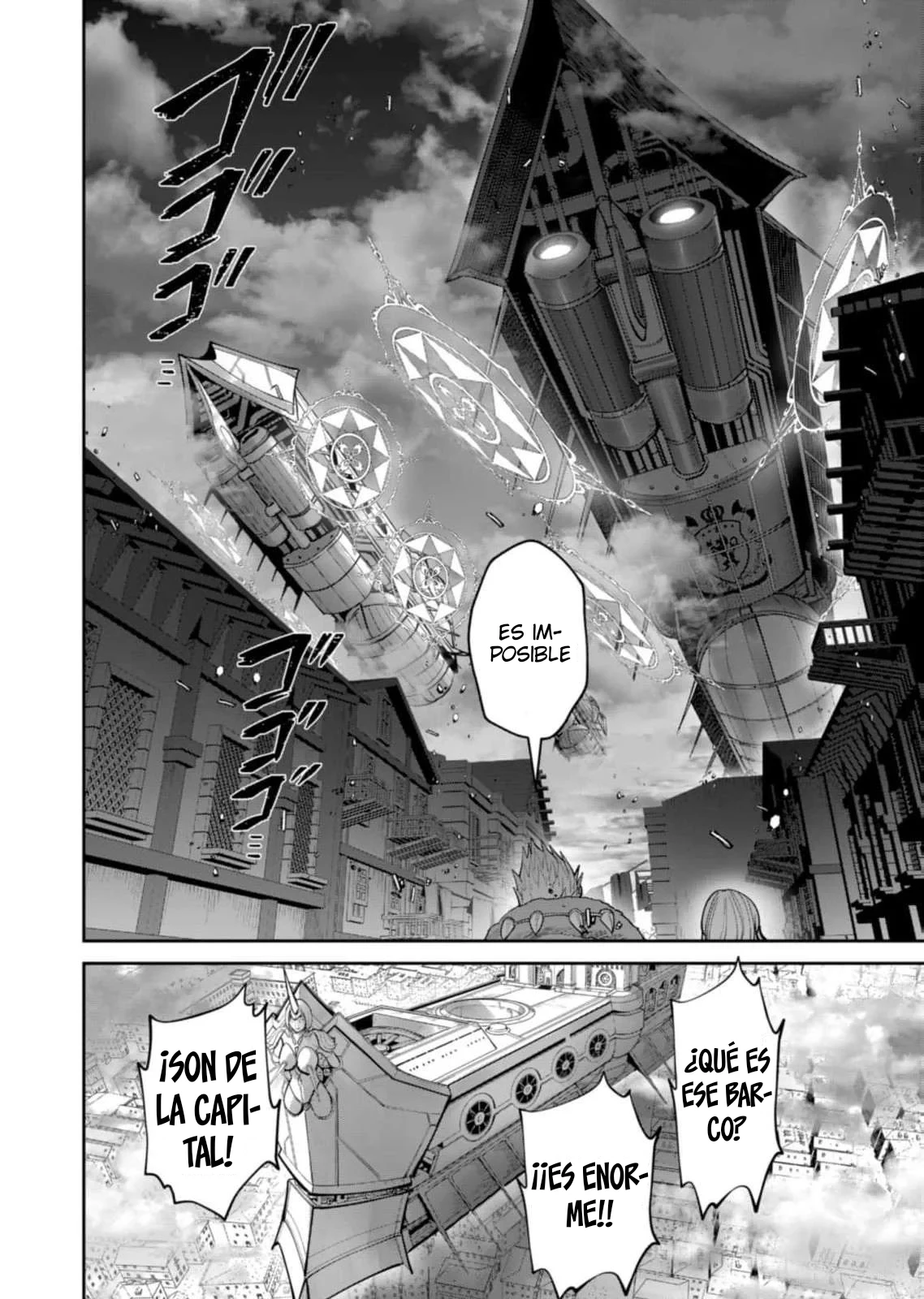 Kichiku Eiyuu Capitulo 100 página 3