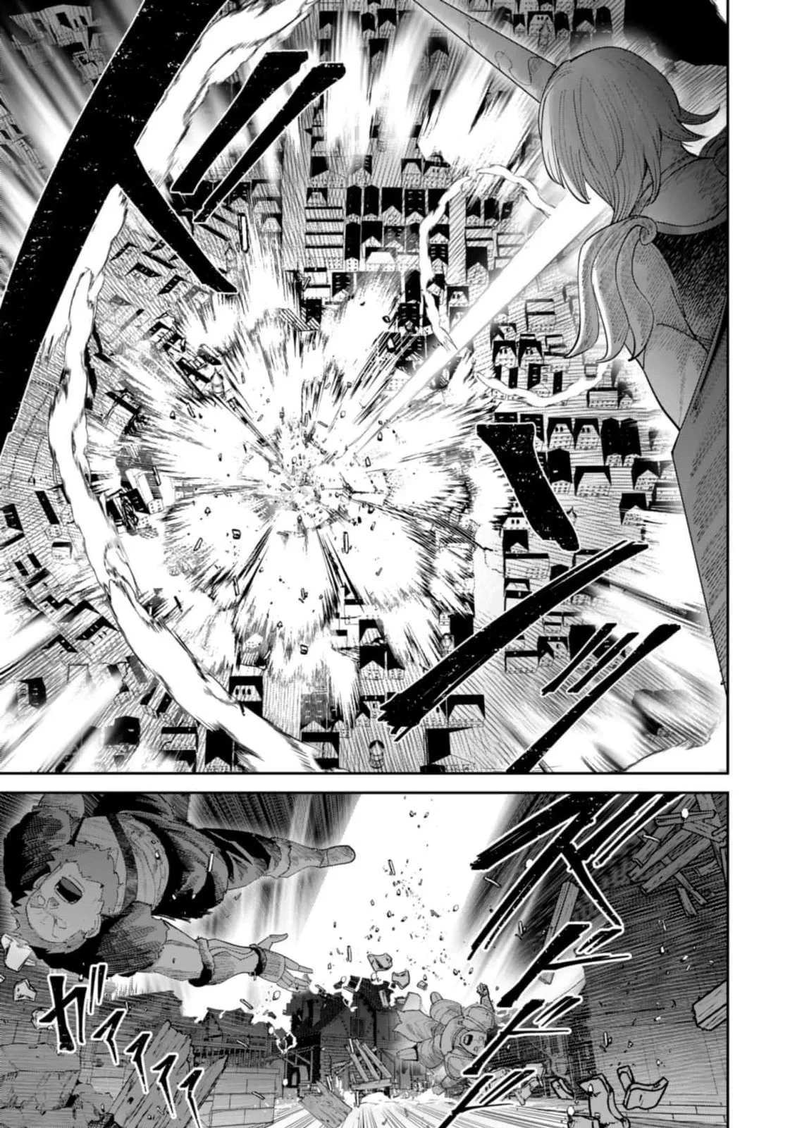 Kichiku Eiyuu Capitulo 100 página 6
