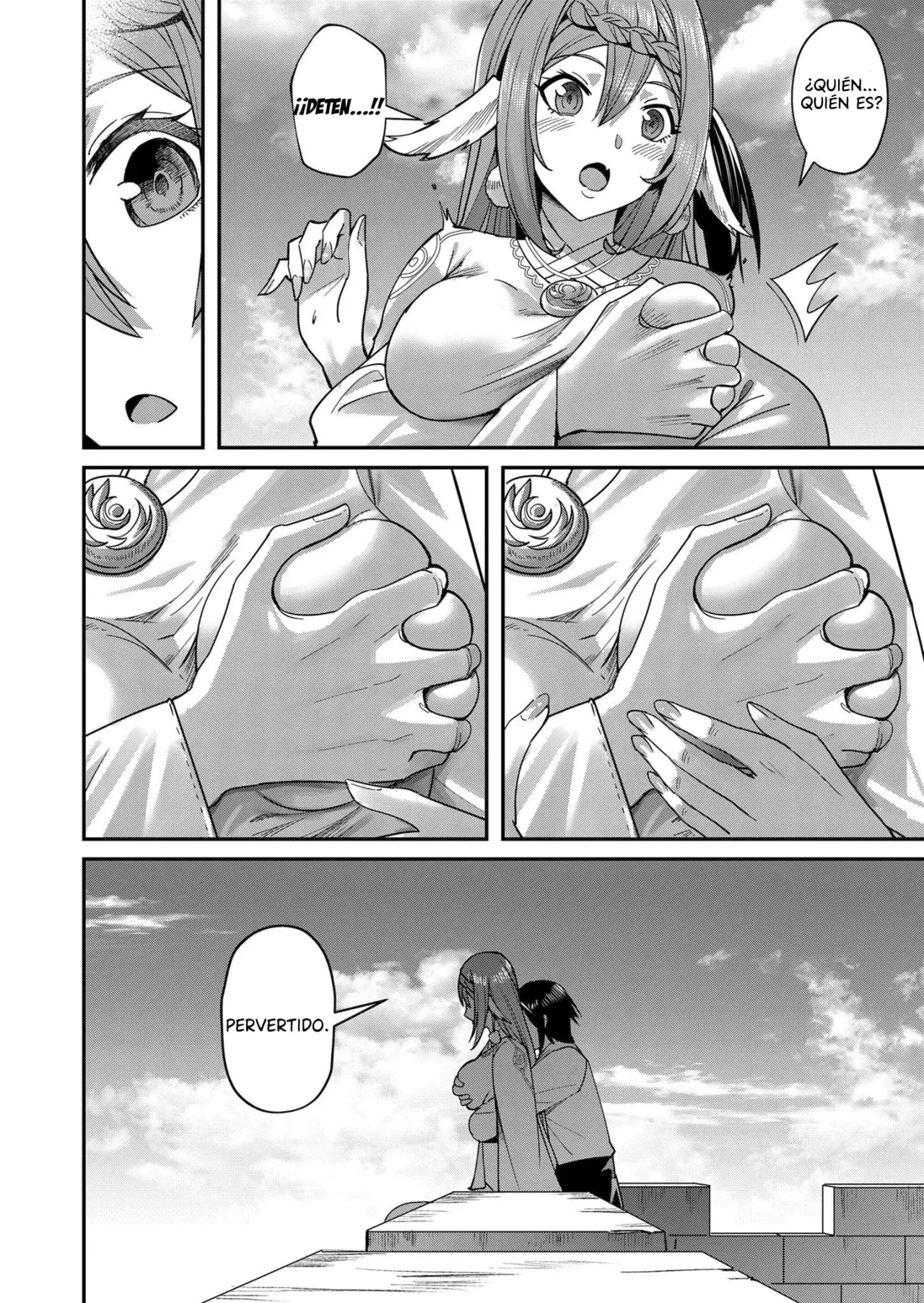 Kichiku Eiyuu Capitulo 11: | Conclusión. página 21