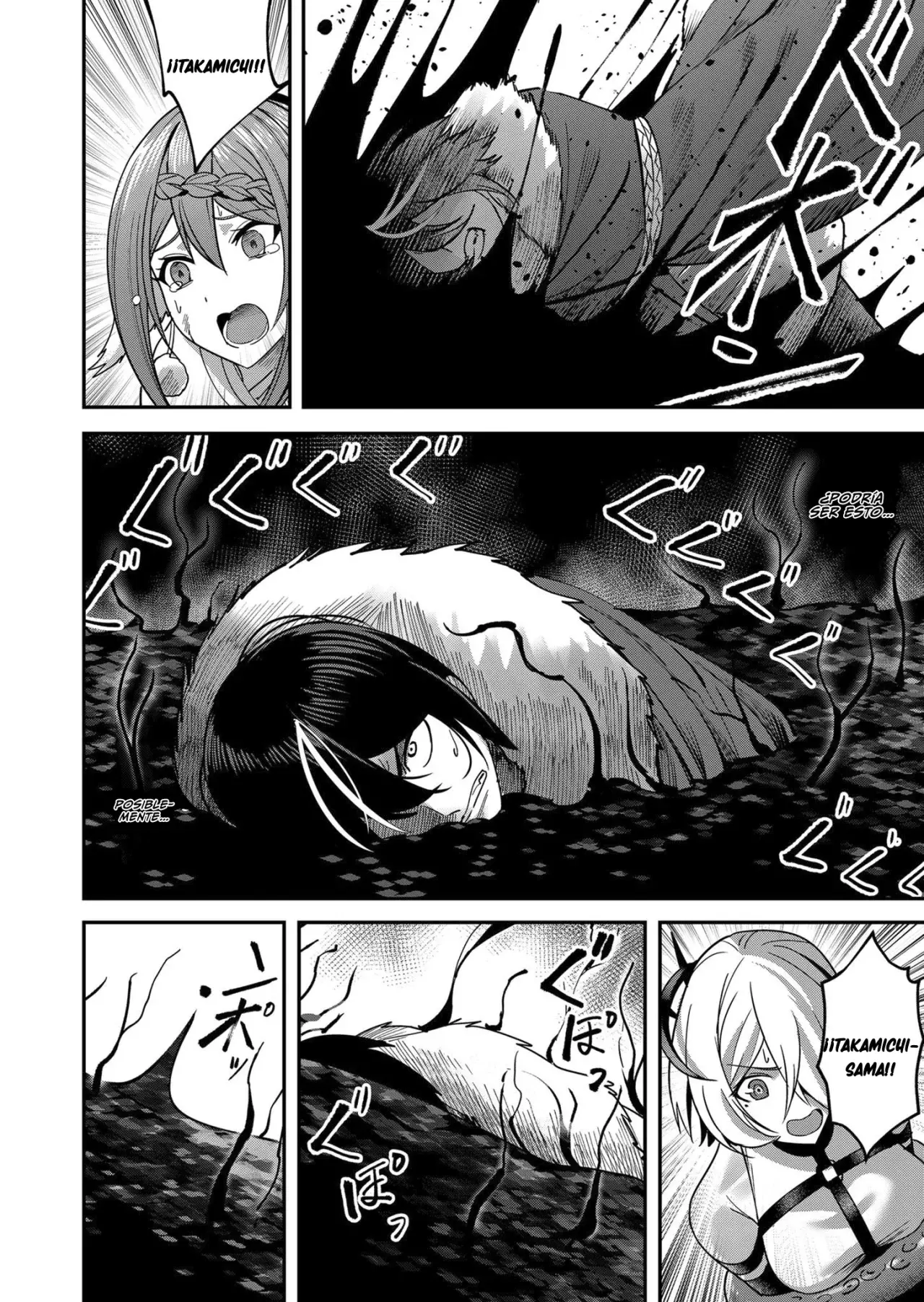 Kichiku Eiyuu Capitulo 11: | Conclusión. página 5
