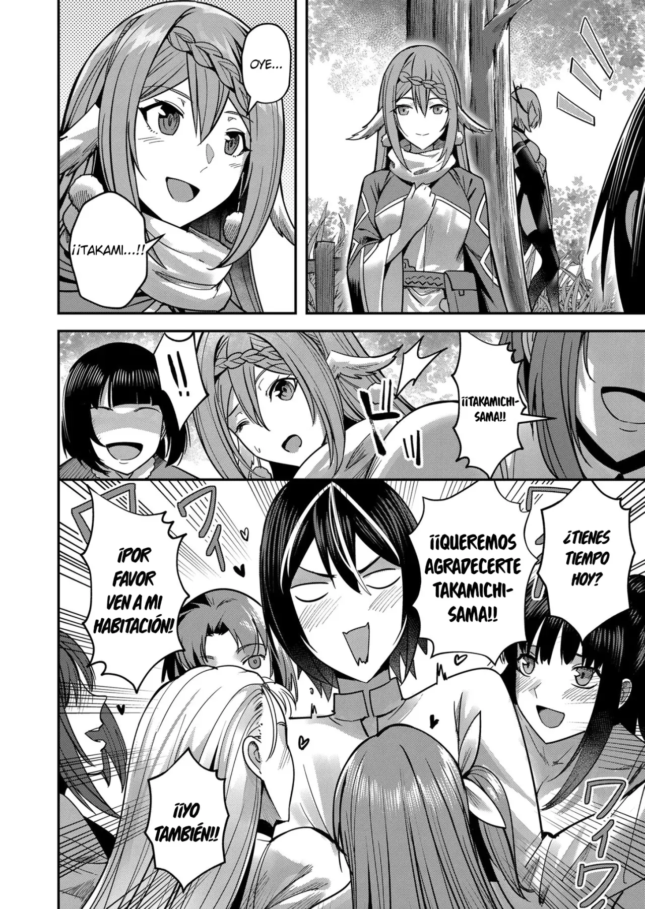 Kichiku Eiyuu Capitulo 12: | Aura. página 3