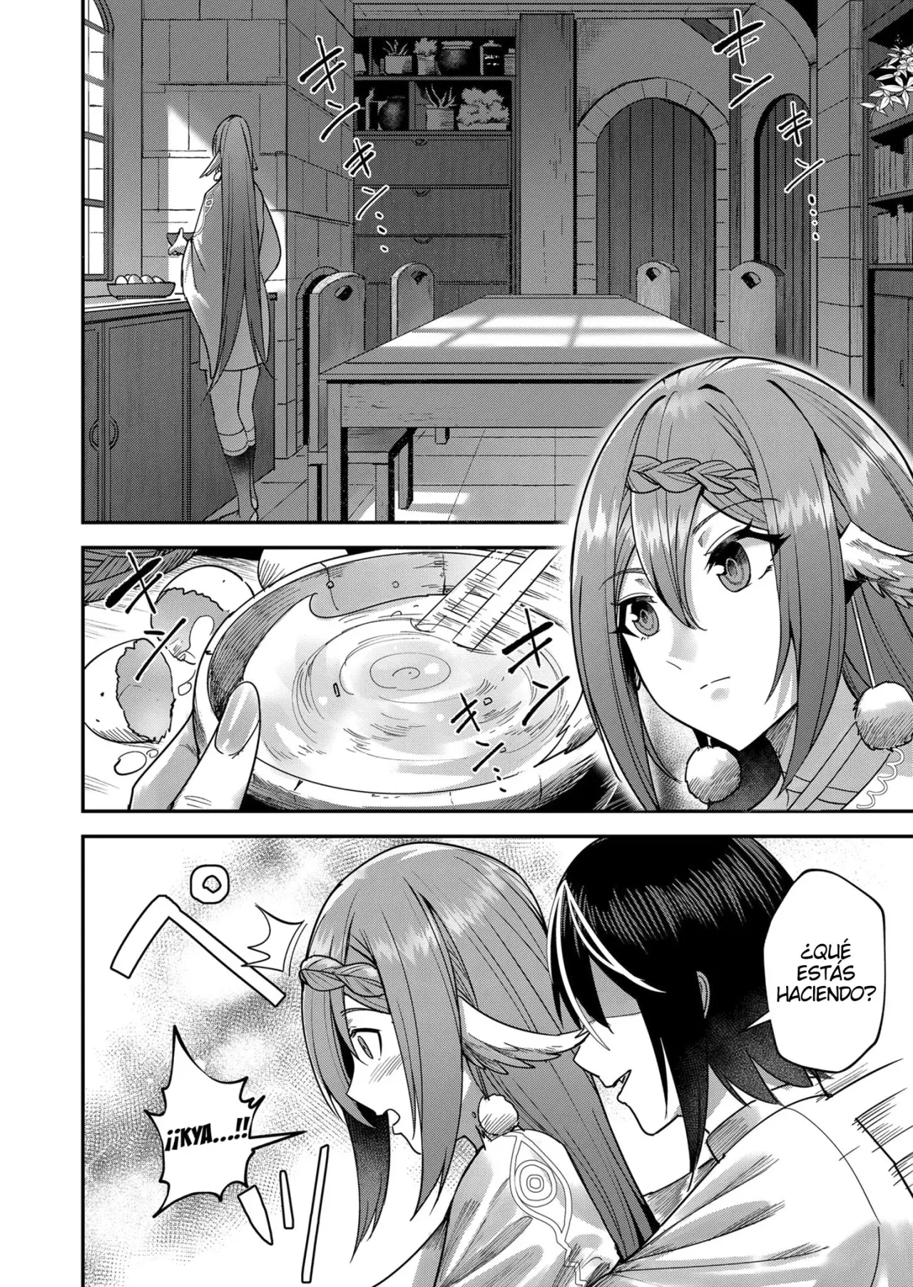 Kichiku Eiyuu Capitulo 12: | Aura. página 5