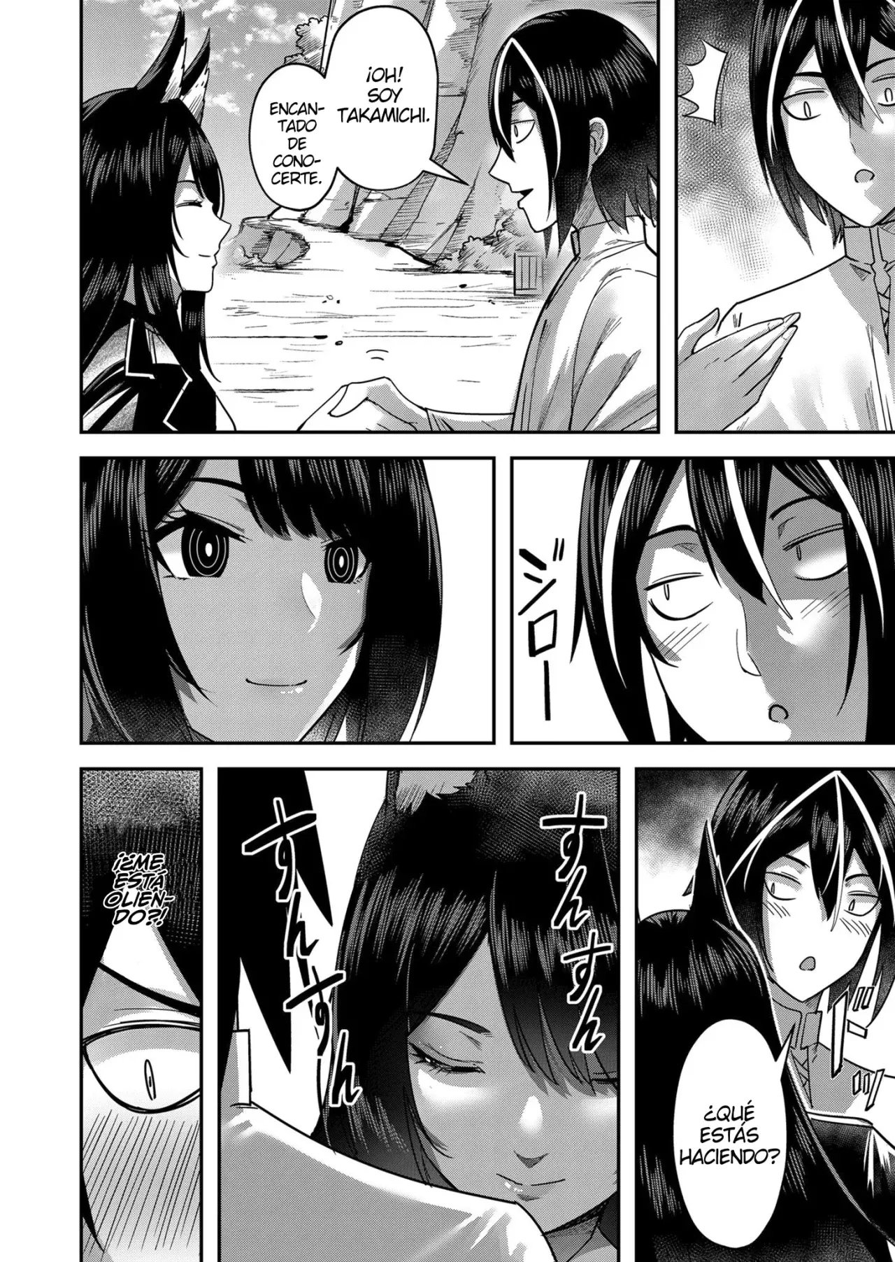 Kichiku Eiyuu Capitulo 13: | Visitante de Heltera. página 15