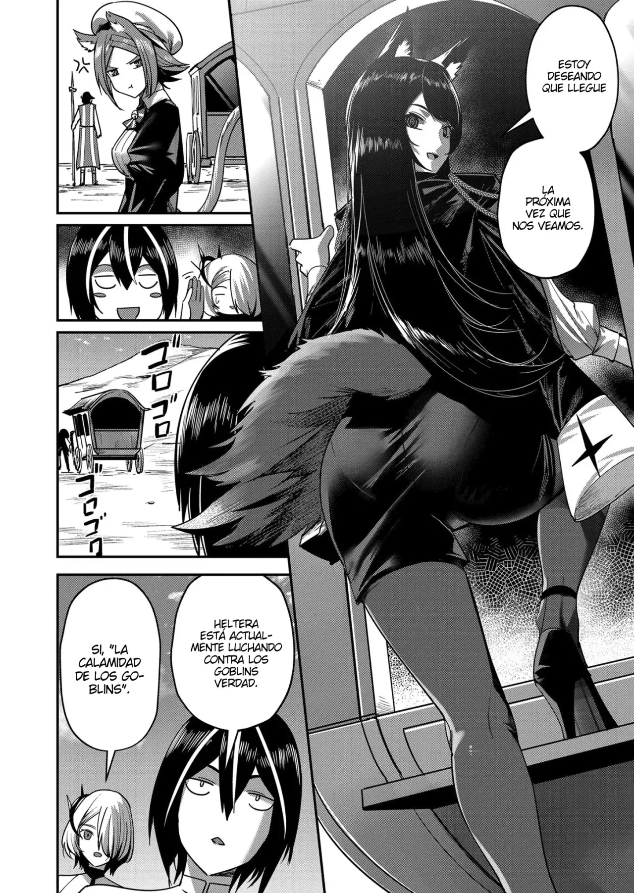 Kichiku Eiyuu Capitulo 13: | Visitante de Heltera. página 19